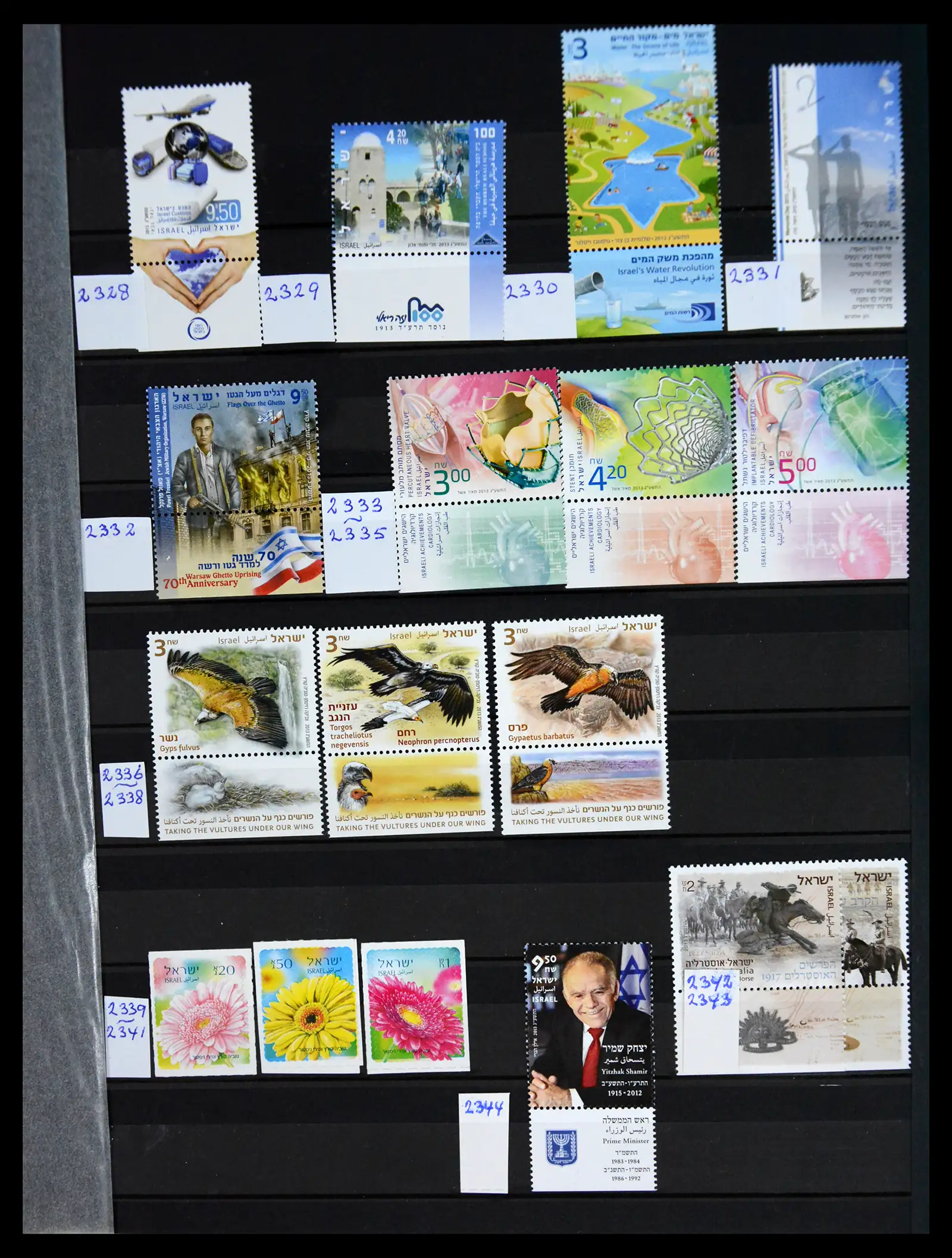 41192 0084 - Postzegelverzameling 41192 Israel complete 1984-2015.