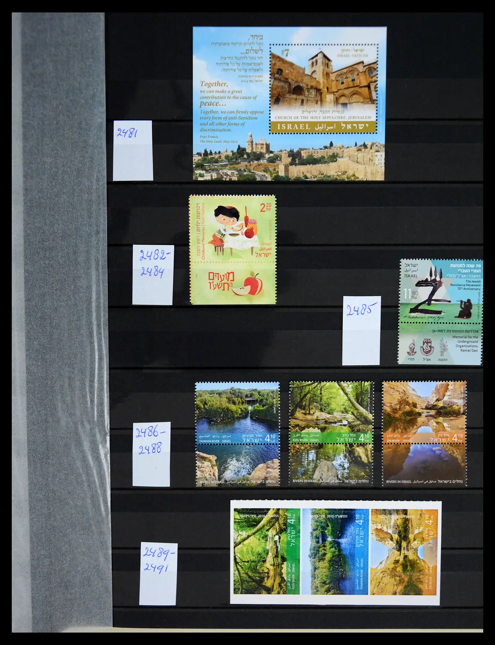 41192 0094 - Postzegelverzameling 41192 Israel complete 1984-2015.