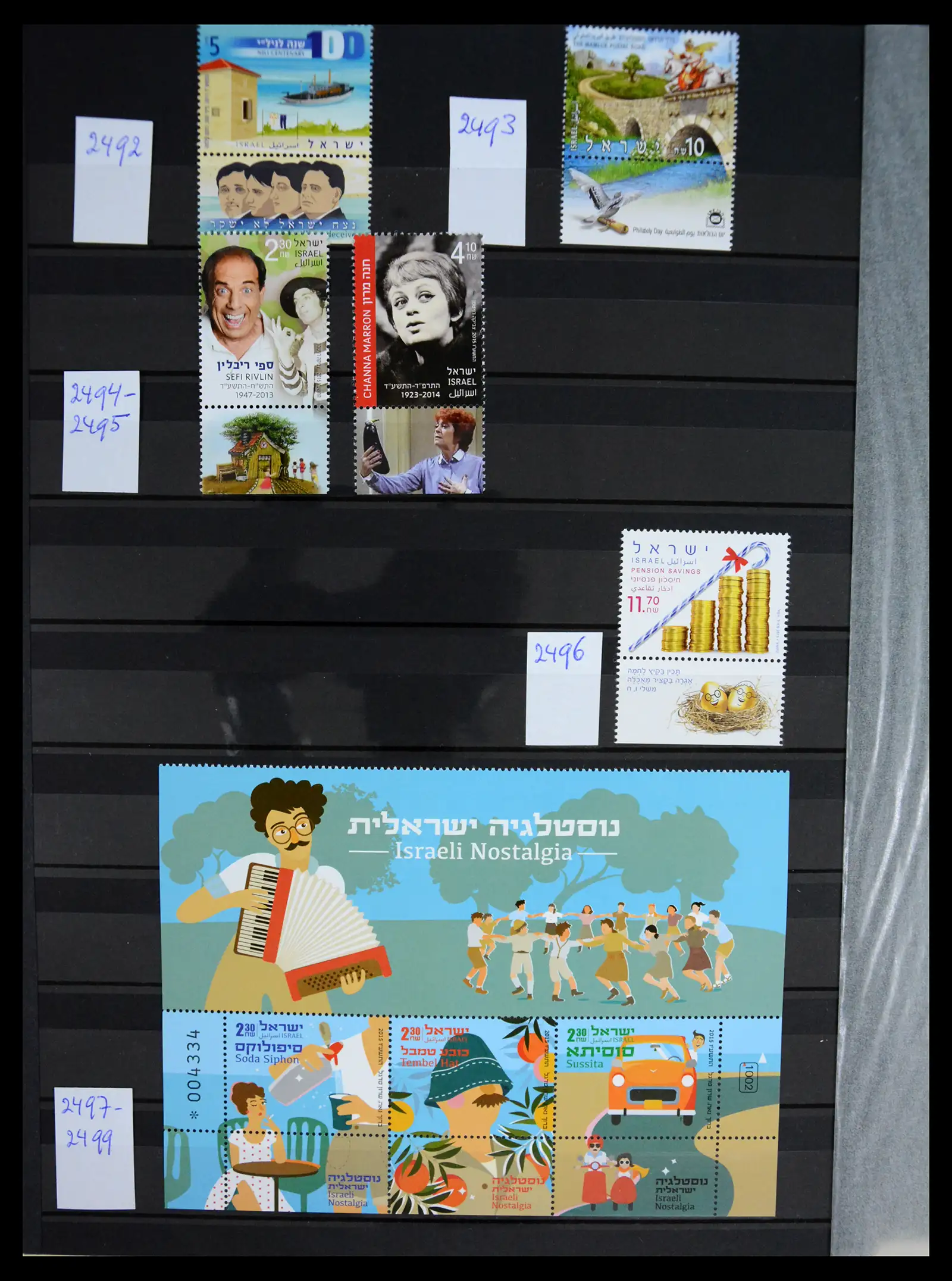 41192 0095 - Postzegelverzameling 41192 Israel complete 1984-2015.