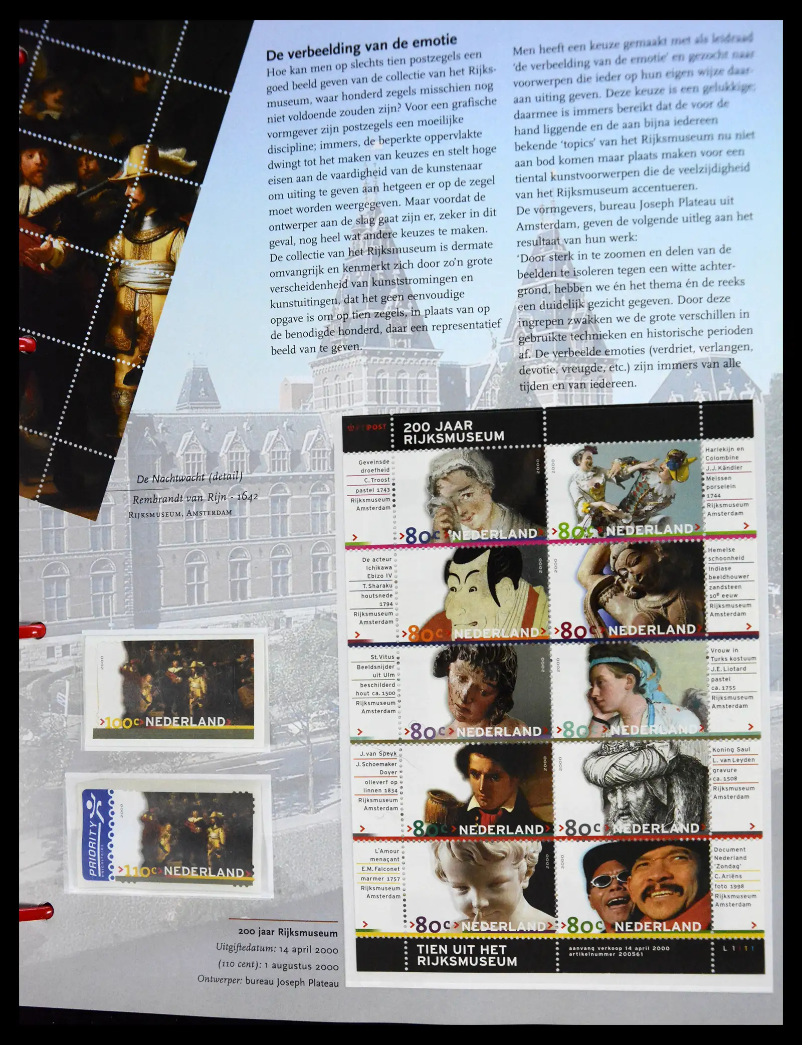 41196 0005 - Stamp collection 41196 Netherlands complete mint never hinged 2000-2024!!