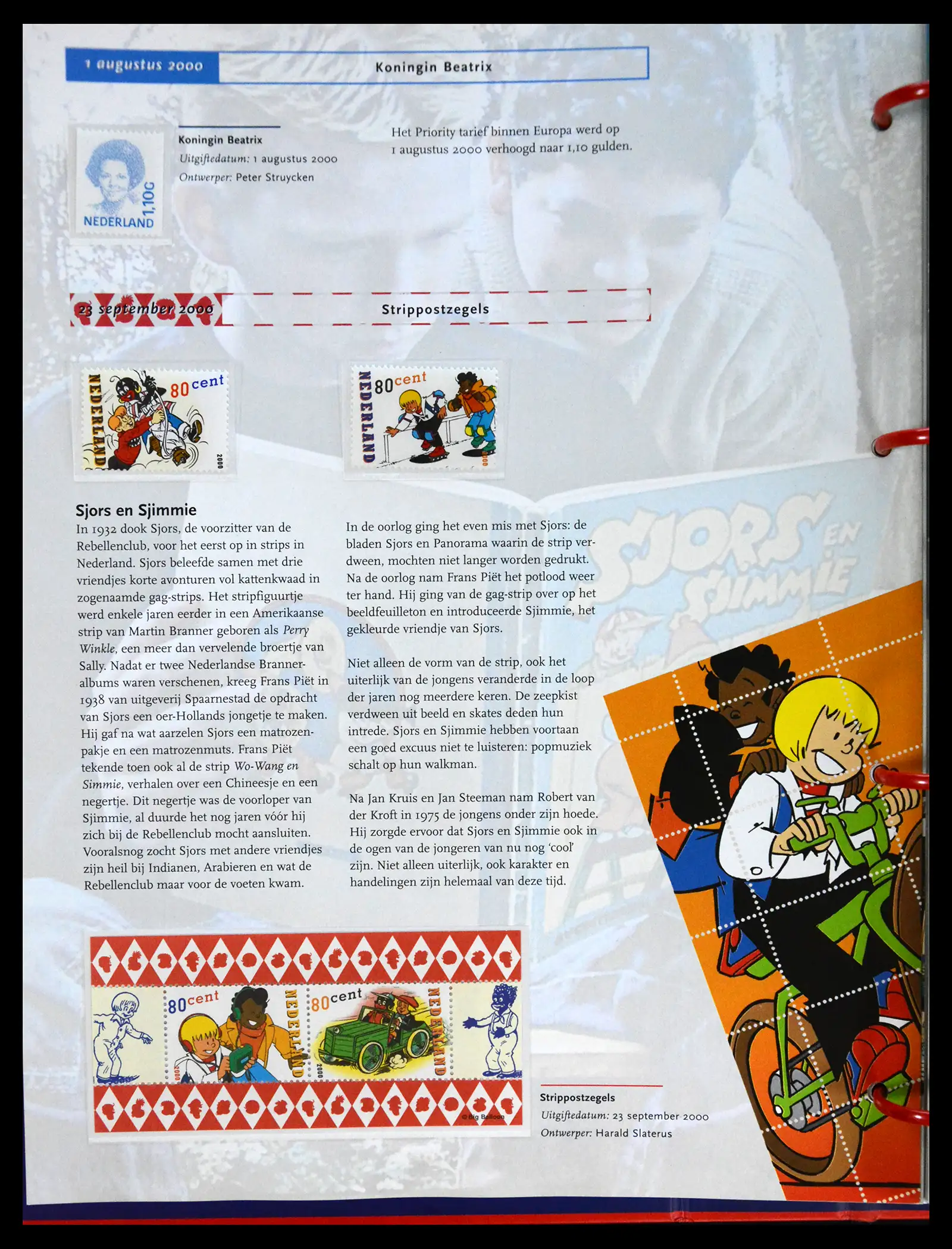 41196 0008 - Stamp collection 41196 Netherlands complete mint never hinged 2000-2024!!