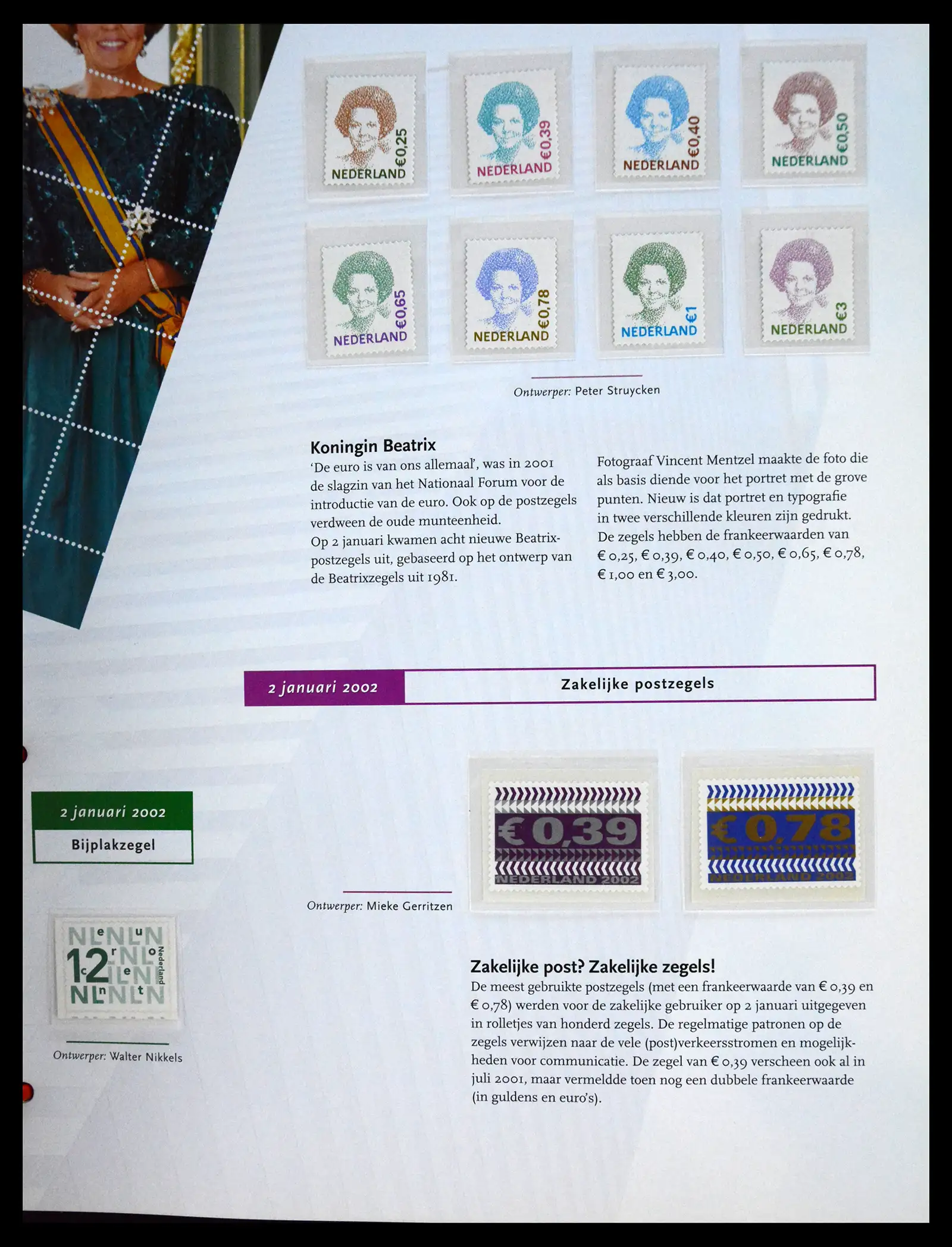 41196 0025 - Postzegelverzameling 41196 Nederland compleet postfris 2000-2024!!