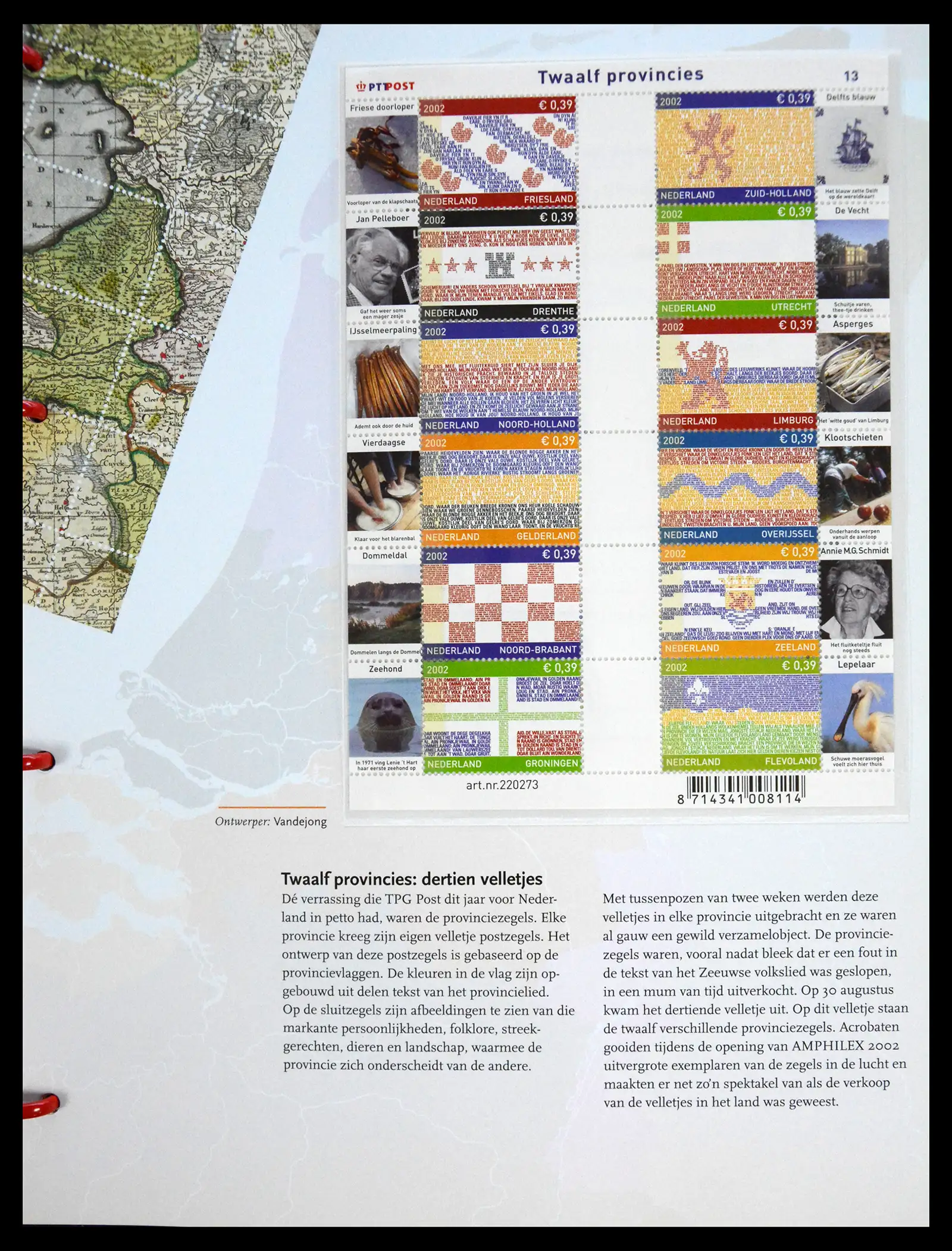 41196 0033 - Postzegelverzameling 41196 Nederland compleet postfris 2000-2024!!