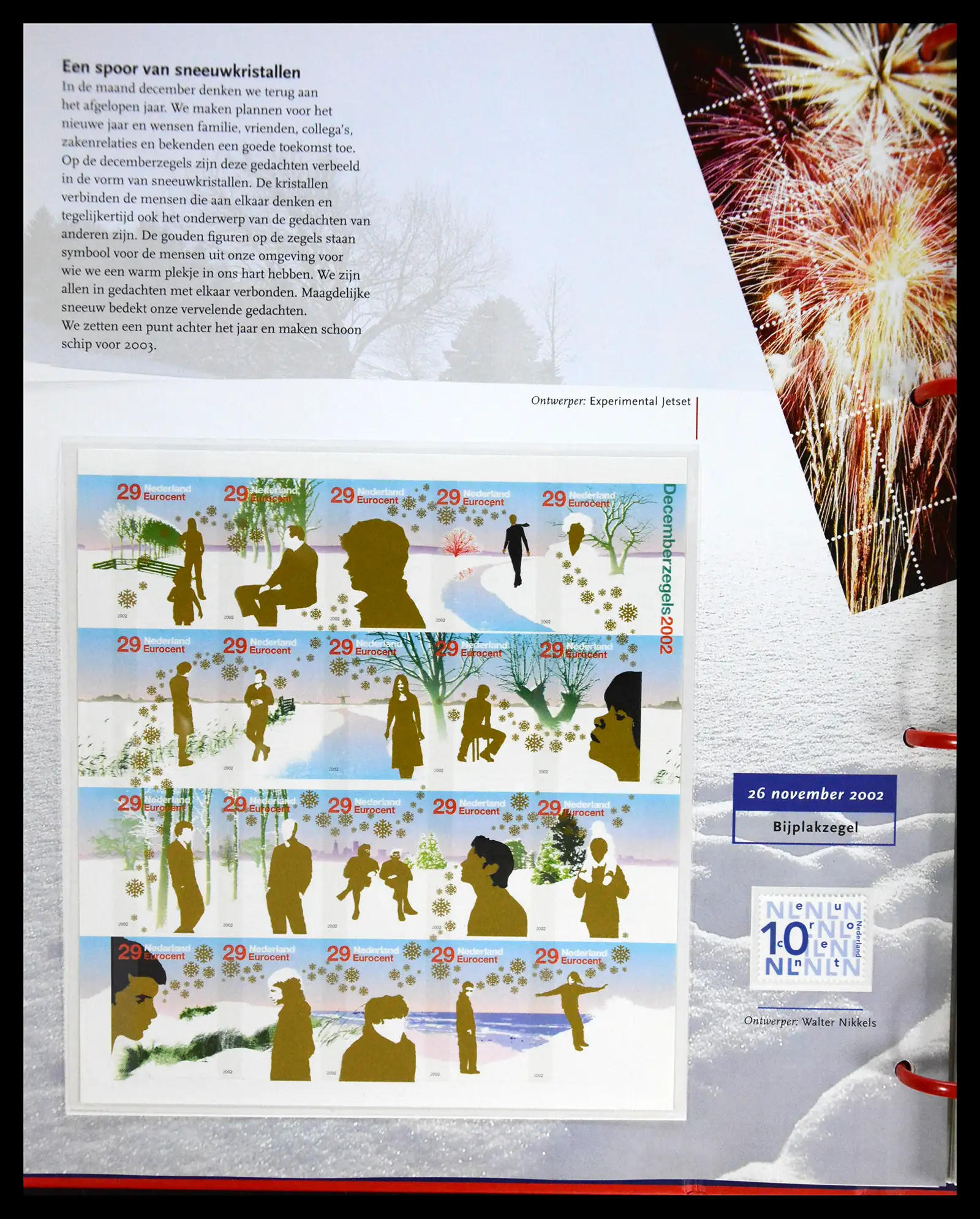 41196 0036 - Postzegelverzameling 41196 Nederland compleet postfris 2000-2024!!