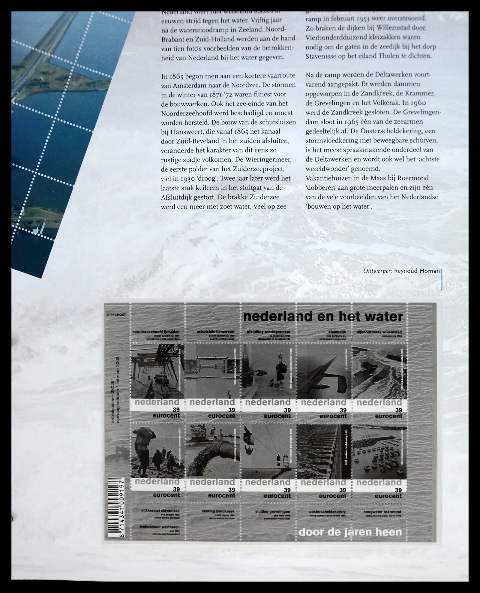 41196 0039 - Postzegelverzameling 41196 Nederland compleet postfris 2000-2024!!