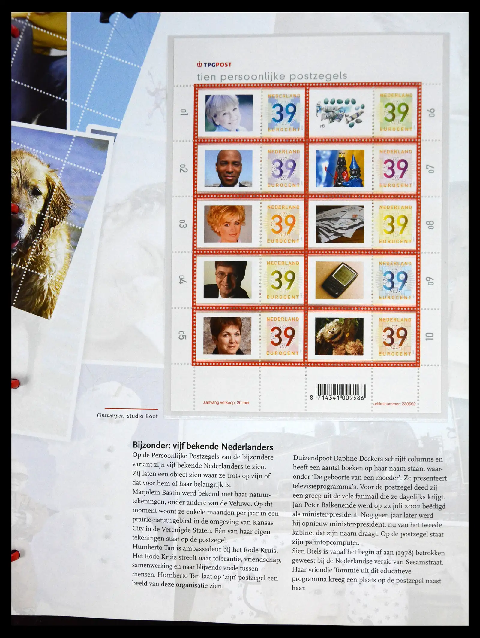 41196 0043 - Postzegelverzameling 41196 Nederland compleet postfris 2000-2024!!
