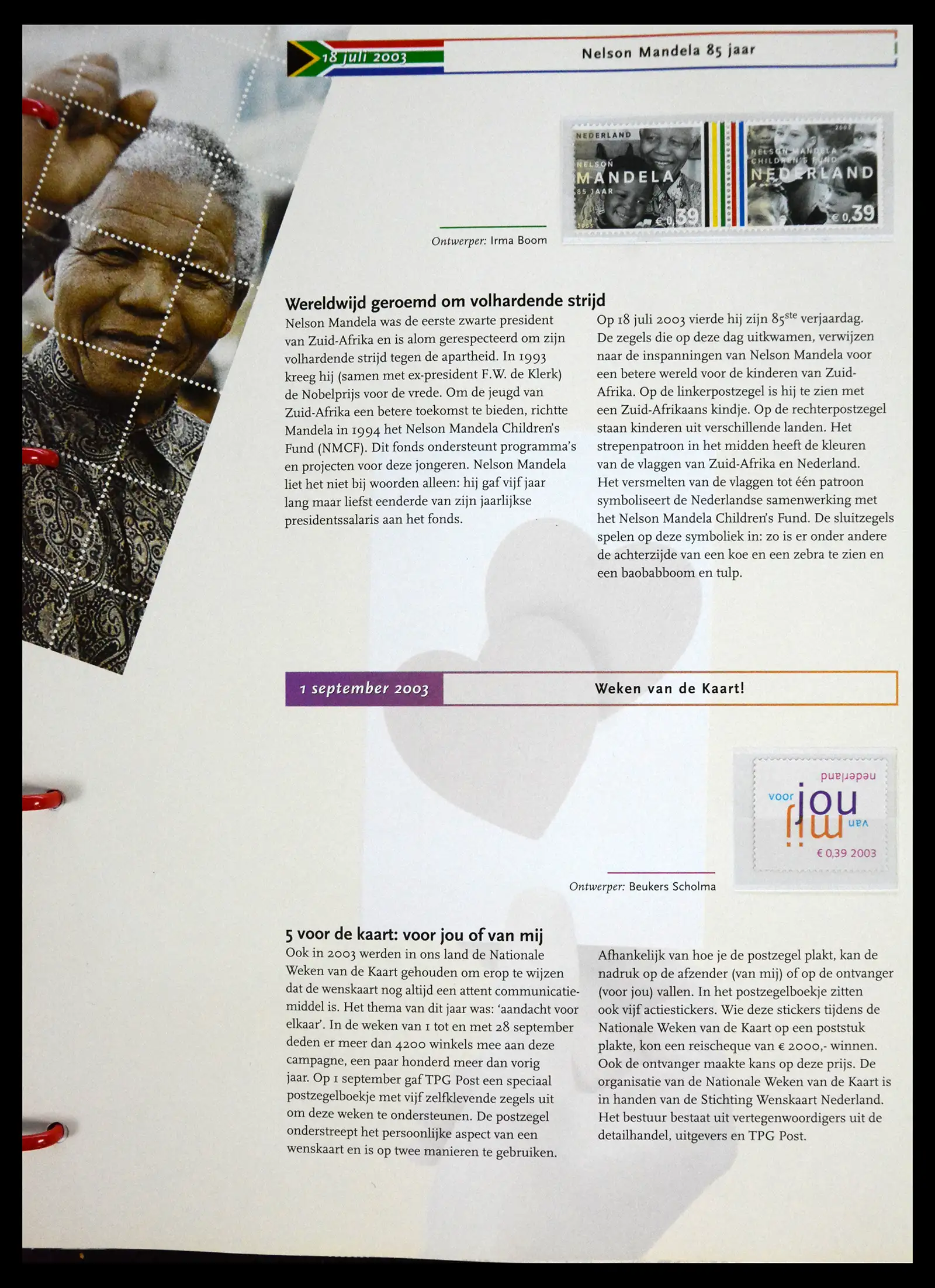 41196 0045 - Postzegelverzameling 41196 Nederland compleet postfris 2000-2024!!