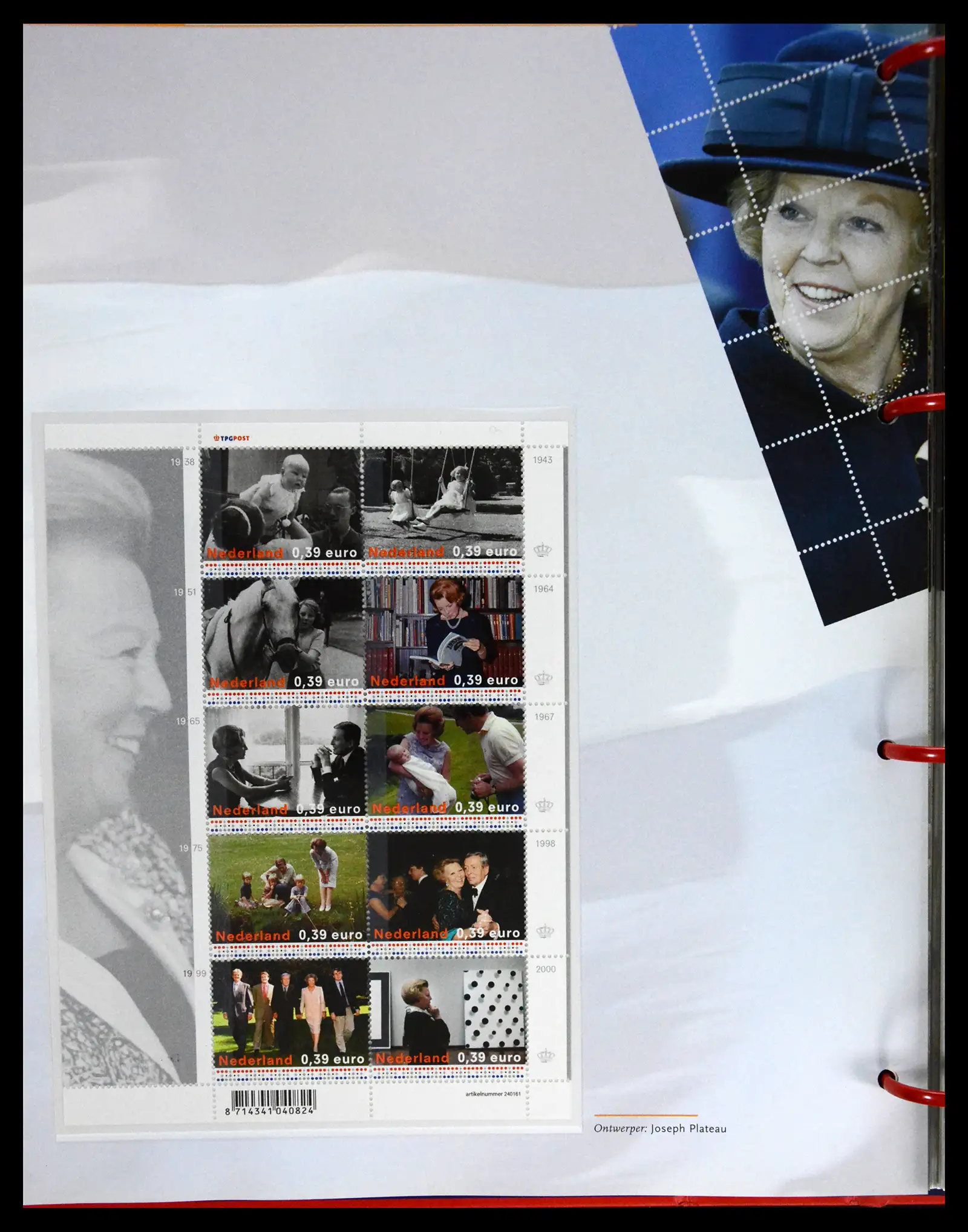 41196 0050 - Postzegelverzameling 41196 Nederland compleet postfris 2000-2024!!