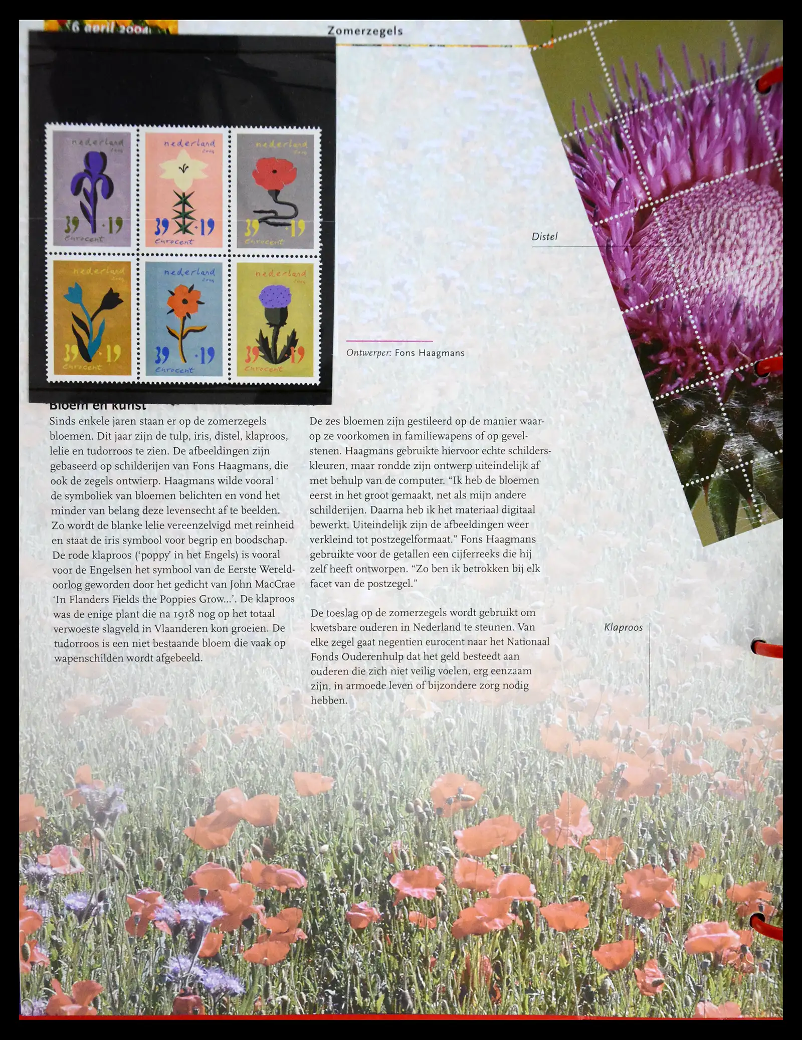 41196 0054 - Postzegelverzameling 41196 Nederland compleet postfris 2000-2024!!
