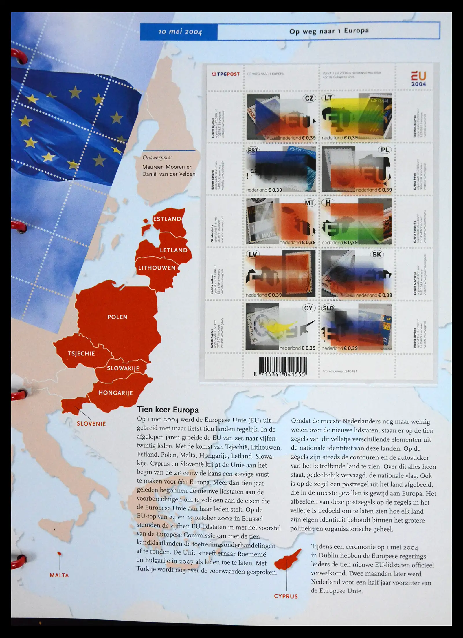 41196 0055 - Postzegelverzameling 41196 Nederland compleet postfris 2000-2024!!
