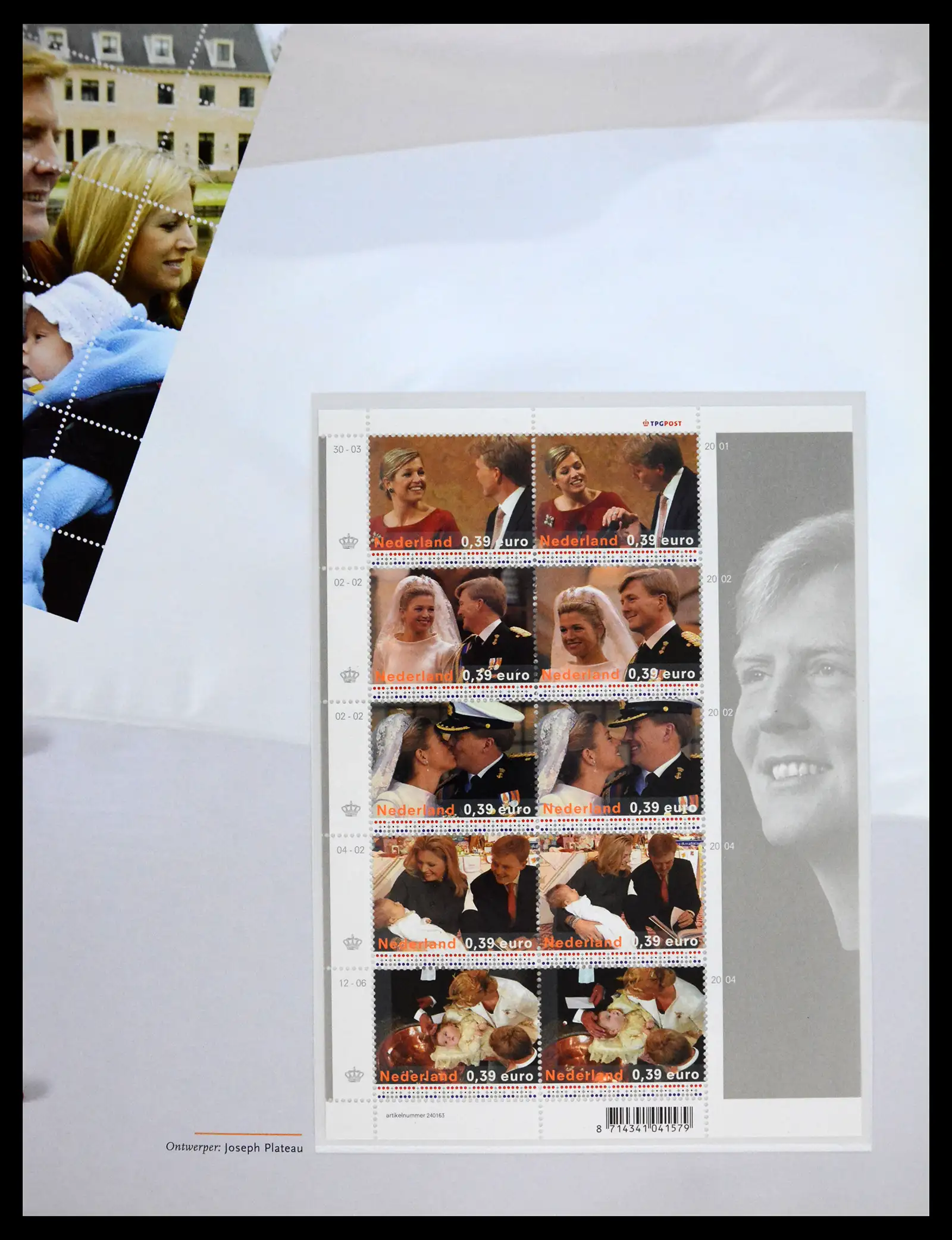 41196 0059 - Postzegelverzameling 41196 Nederland compleet postfris 2000-2024!!
