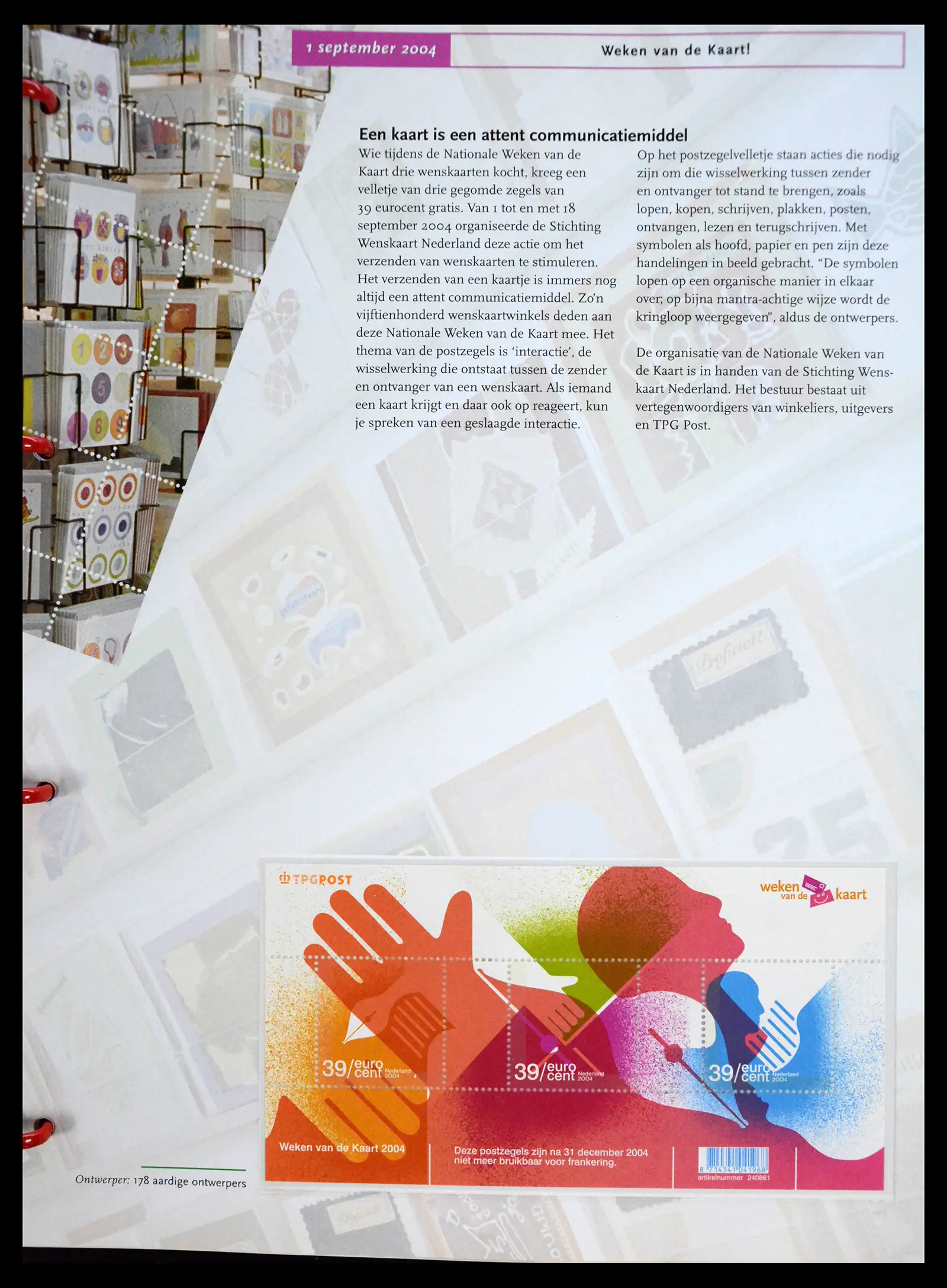 41196 0060 - Postzegelverzameling 41196 Nederland compleet postfris 2000-2024!!