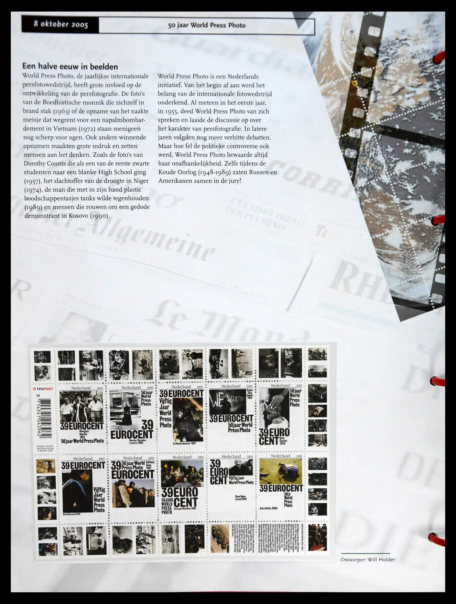 41196 0071 - Postzegelverzameling 41196 Nederland compleet postfris 2000-2024!!