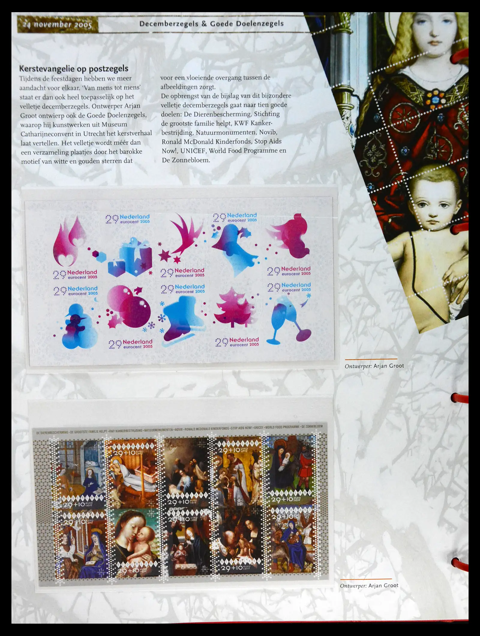 41196 0075 - Postzegelverzameling 41196 Nederland compleet postfris 2000-2024!!