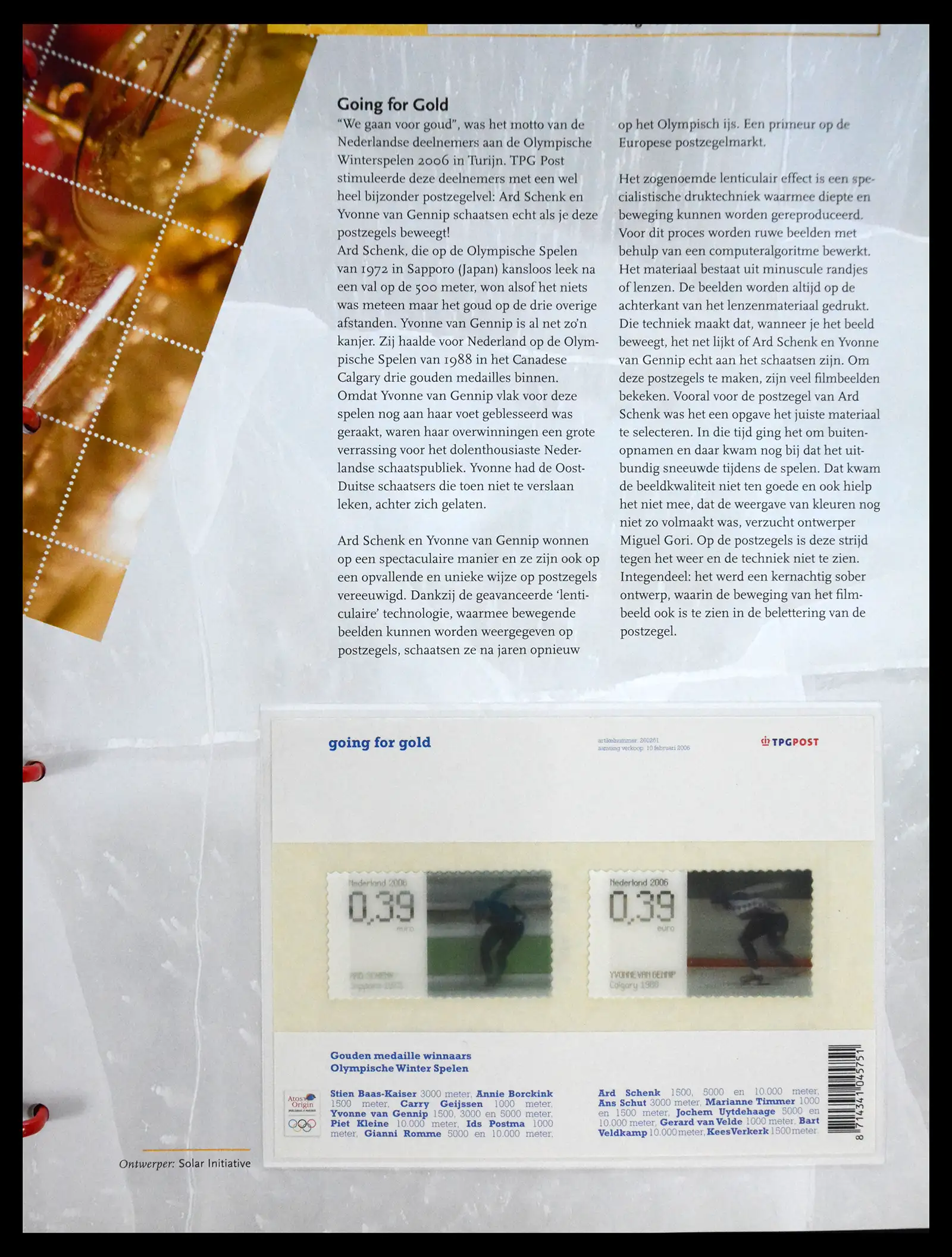 41196 0078 - Postzegelverzameling 41196 Nederland compleet postfris 2000-2024!!