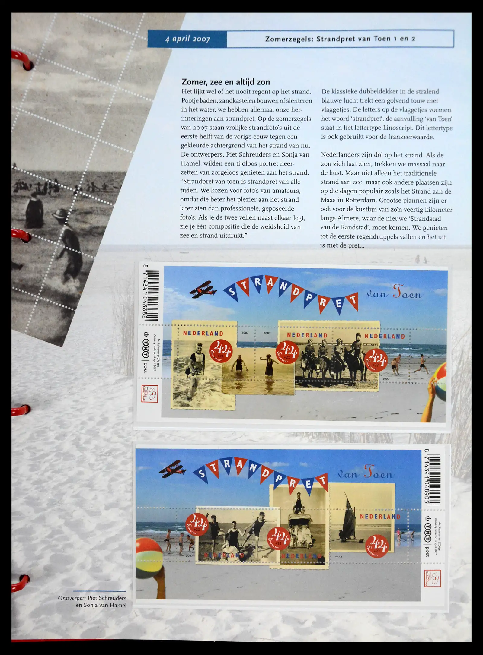 41196 0092 - Postzegelverzameling 41196 Nederland compleet postfris 2000-2024!!