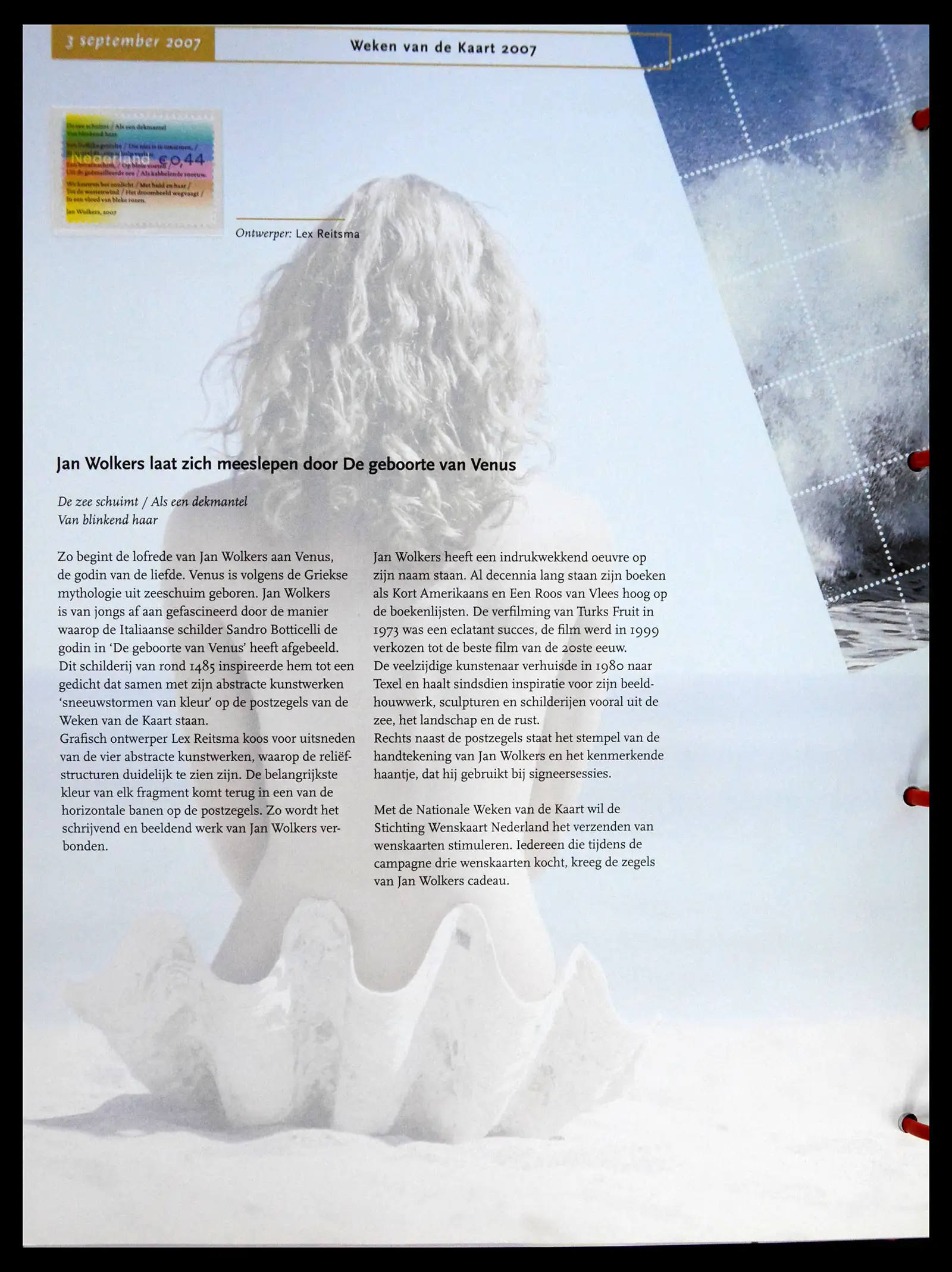 41196 0095 - Postzegelverzameling 41196 Nederland compleet postfris 2000-2024!!