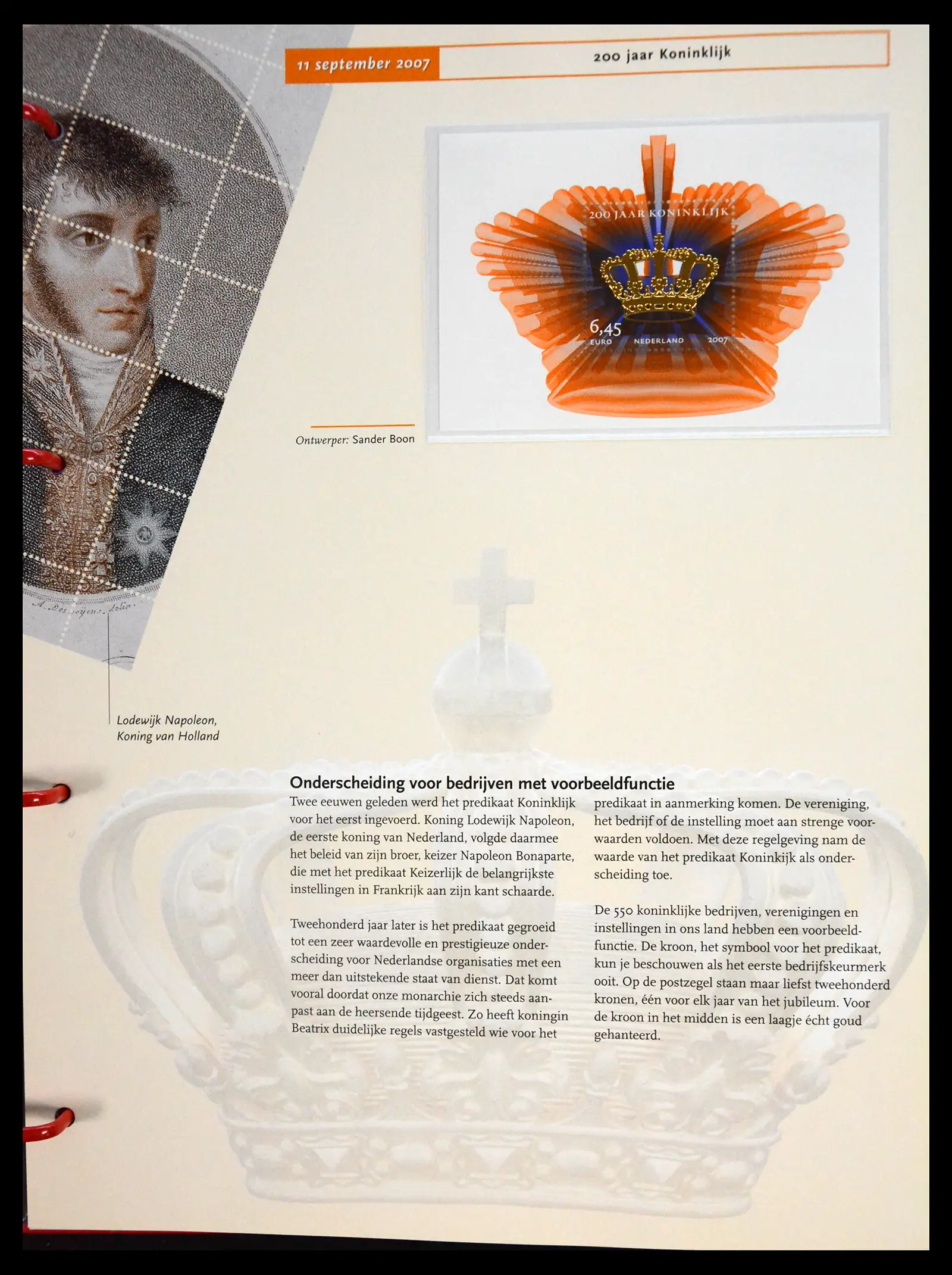 41196 0096 - Postzegelverzameling 41196 Nederland compleet postfris 2000-2024!!