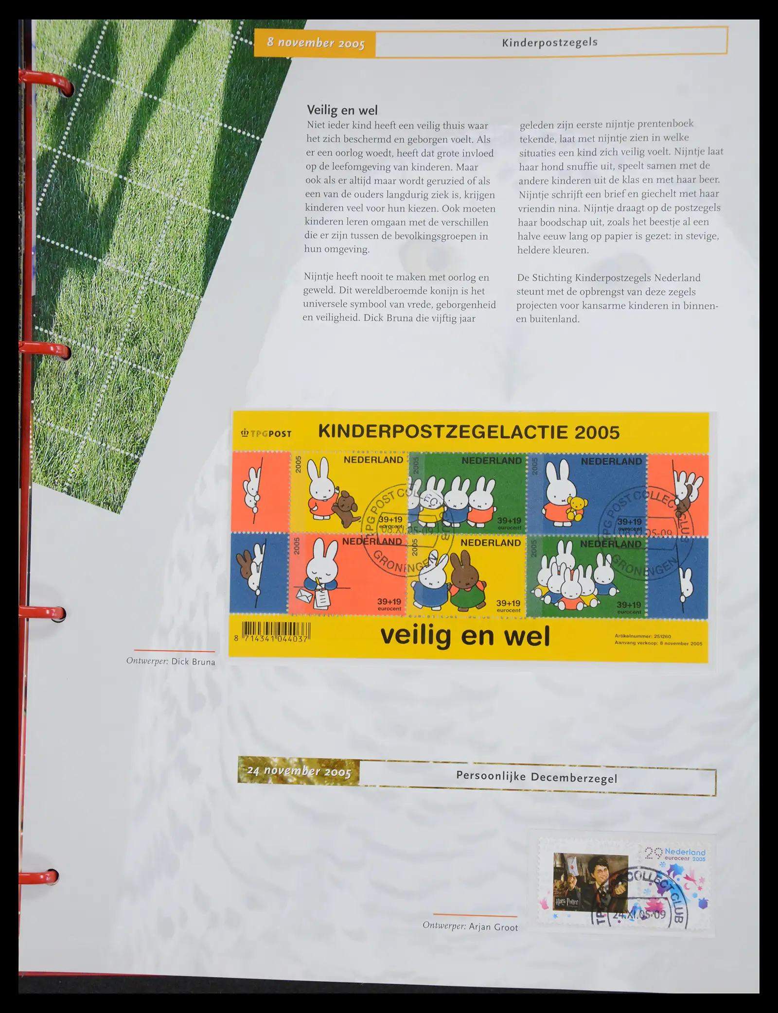 41197 0022 - Postzegelverzameling 41197 Nederland compleet gebruikt 2004-2024.