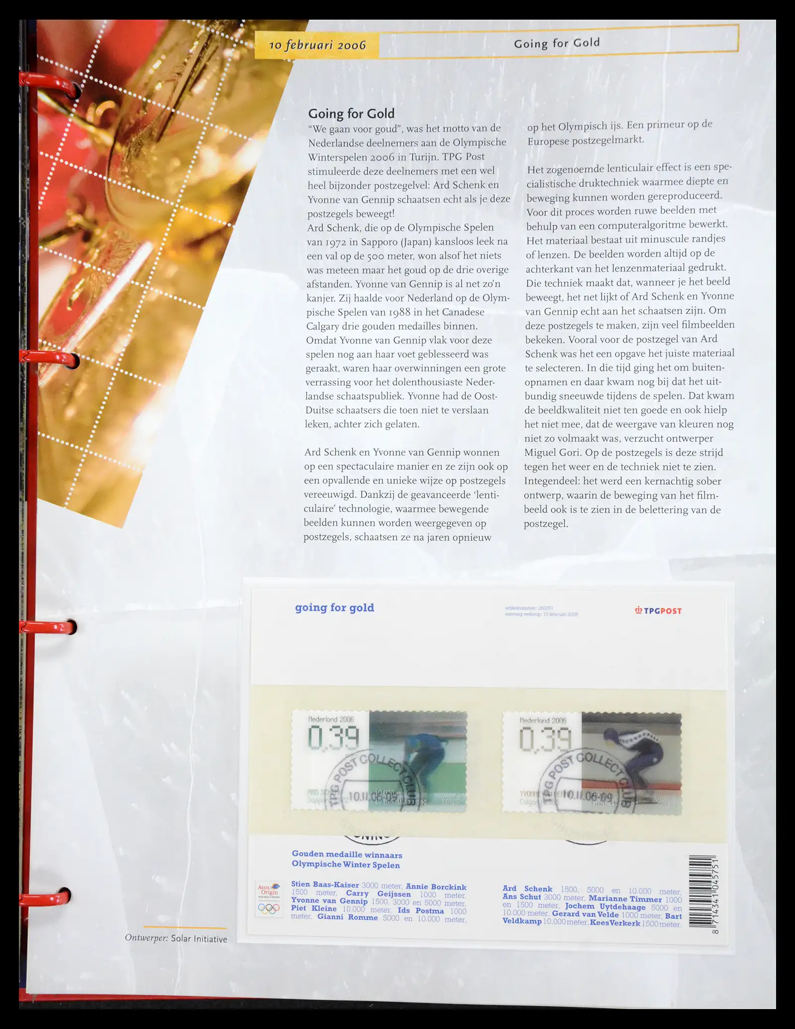 41197 0026 - Postzegelverzameling 41197 Nederland compleet gebruikt 2004-2024.