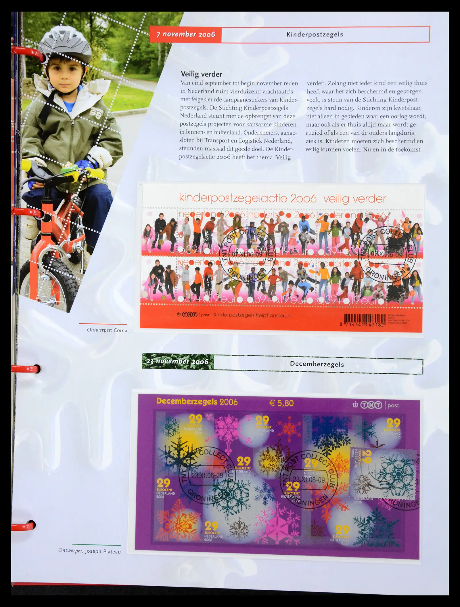 41197 0034 - Postzegelverzameling 41197 Nederland compleet gebruikt 2004-2024.