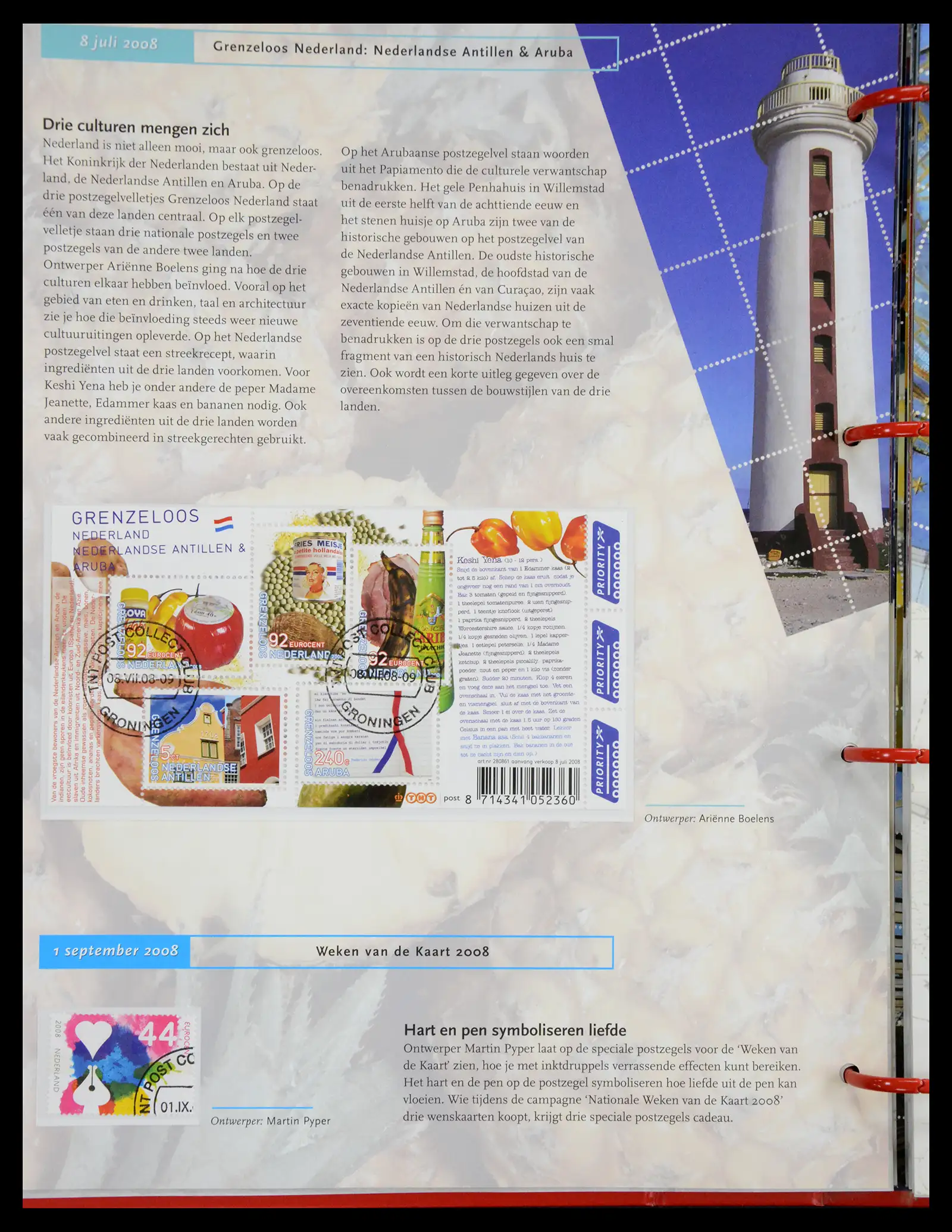41197 0055 - Postzegelverzameling 41197 Nederland compleet gebruikt 2004-2024.