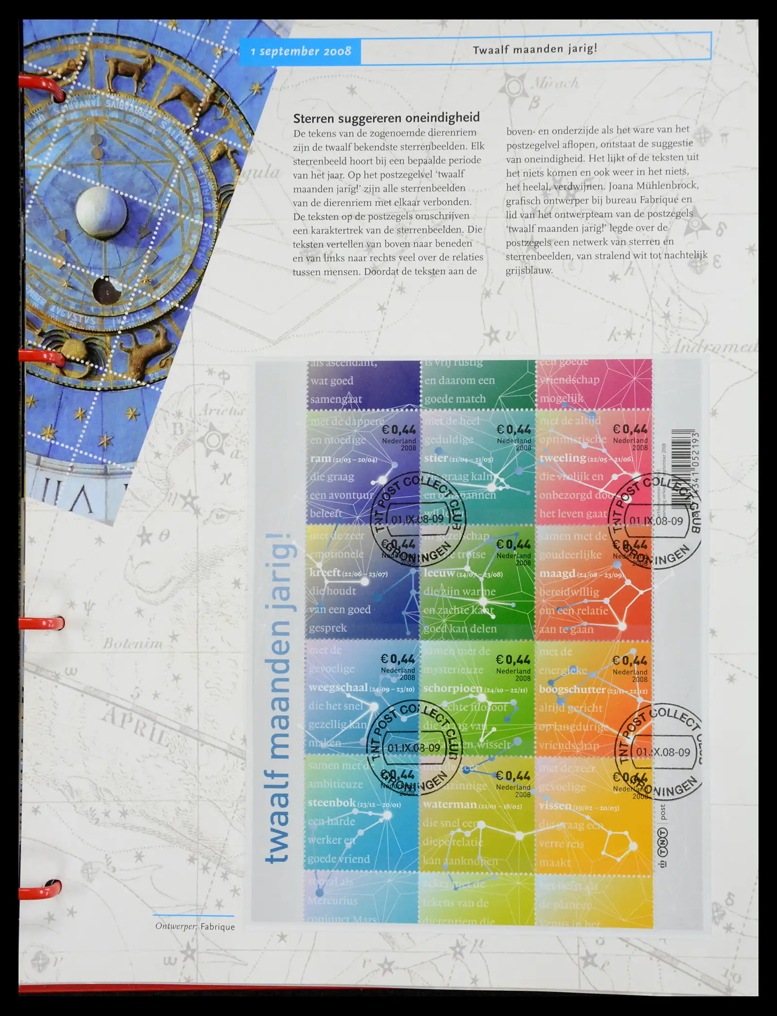 41197 0056 - Postzegelverzameling 41197 Nederland compleet gebruikt 2004-2024.