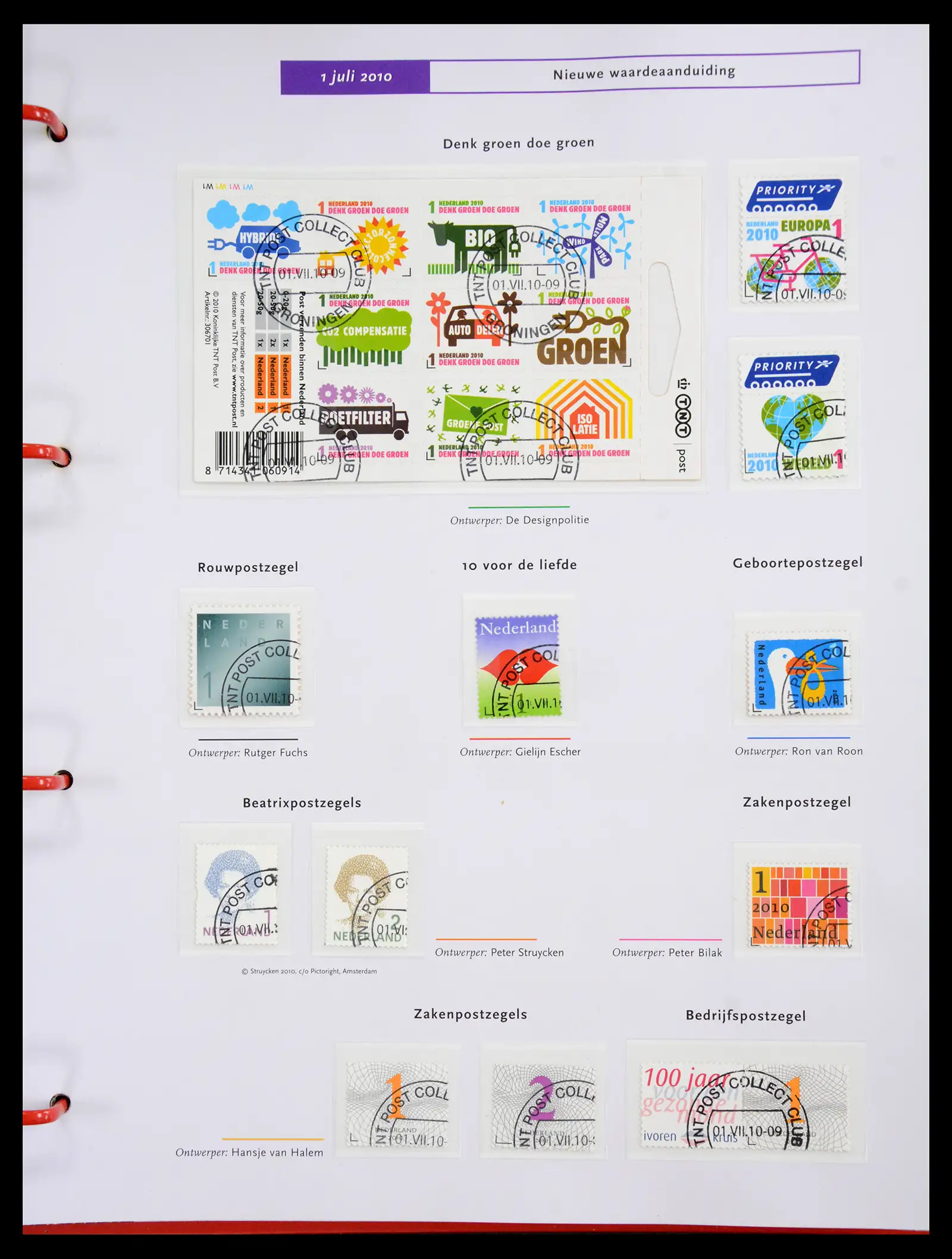 41197 0076 - Postzegelverzameling 41197 Nederland compleet gebruikt 2004-2024.