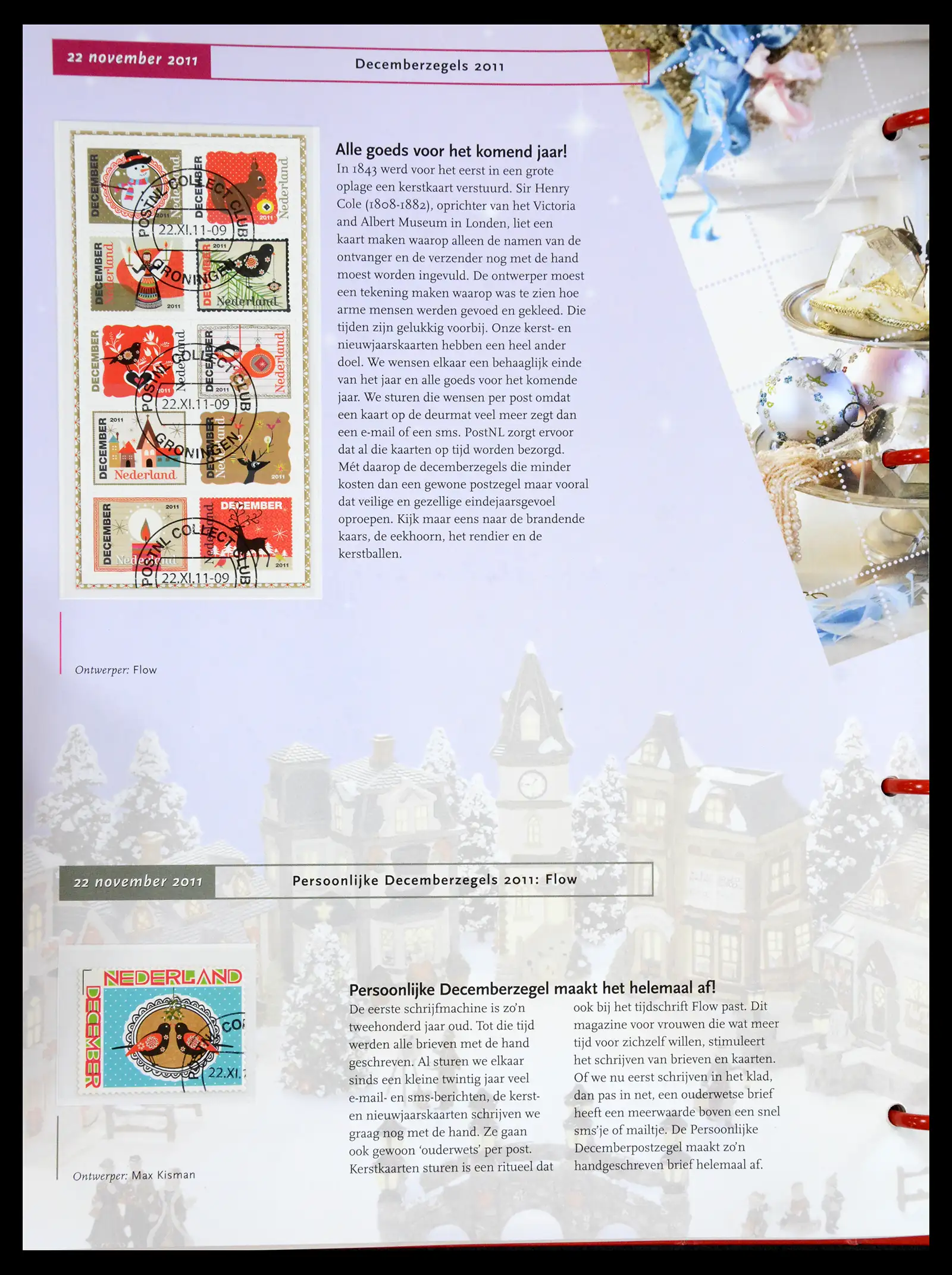 41197 0093 - Postzegelverzameling 41197 Nederland compleet gebruikt 2004-2024.