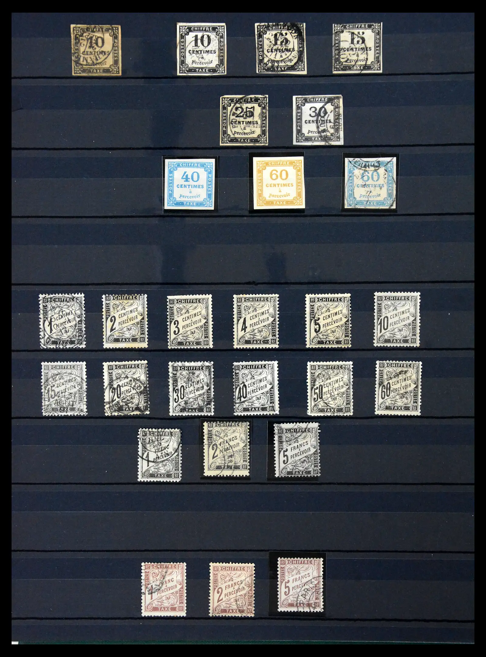 41200 0022 - Stamp collection 41200 France supercollection 1849-1937.