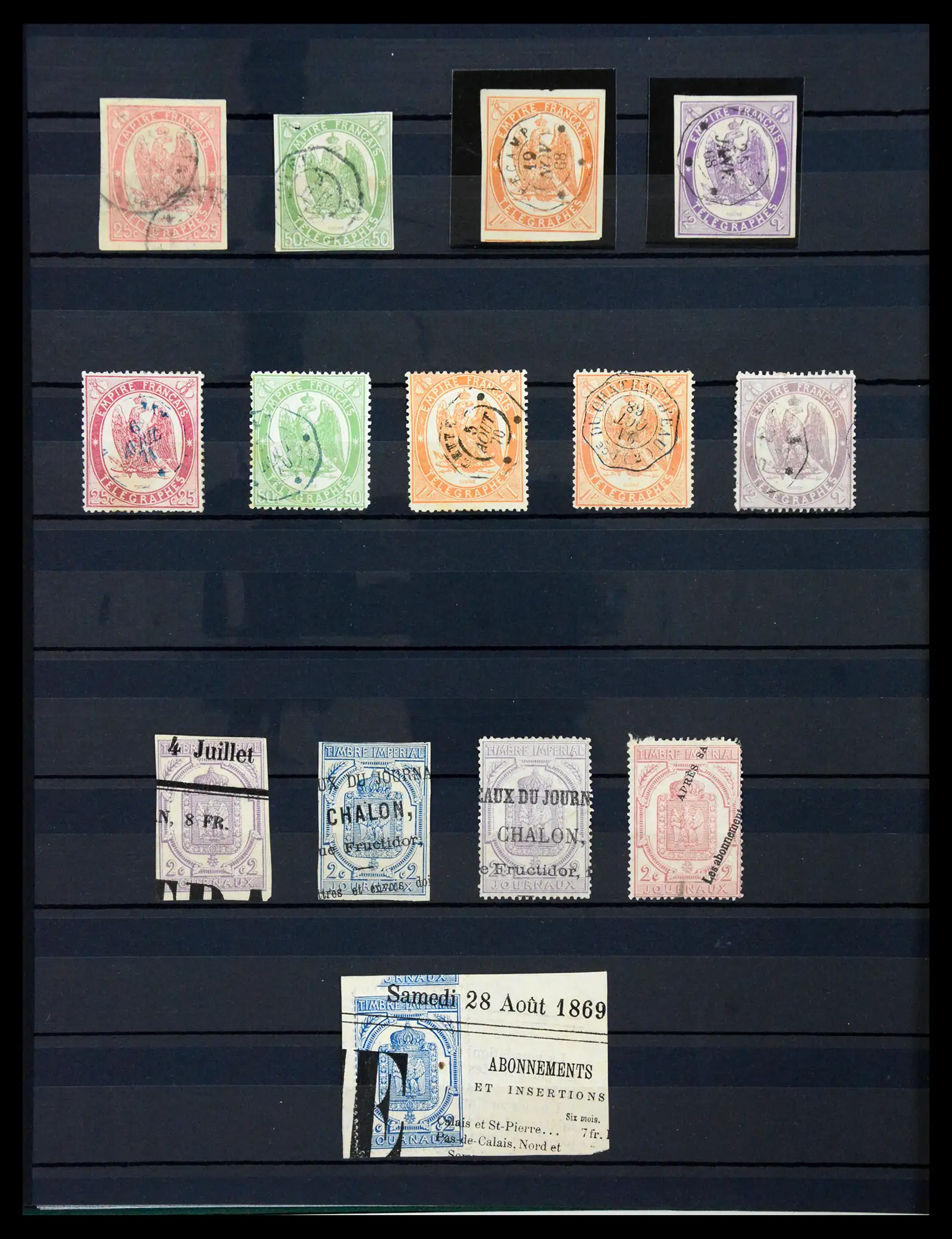 41200 0025 - Stamp collection 41200 France supercollection 1849-1937.