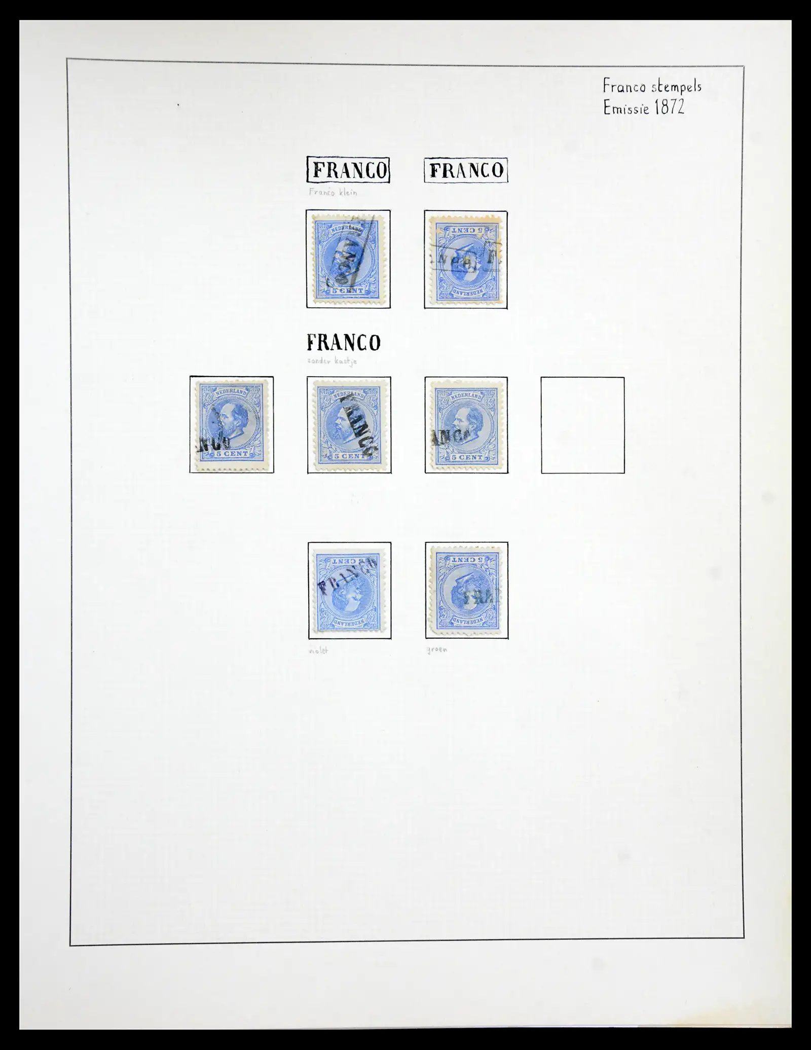 41201 0032