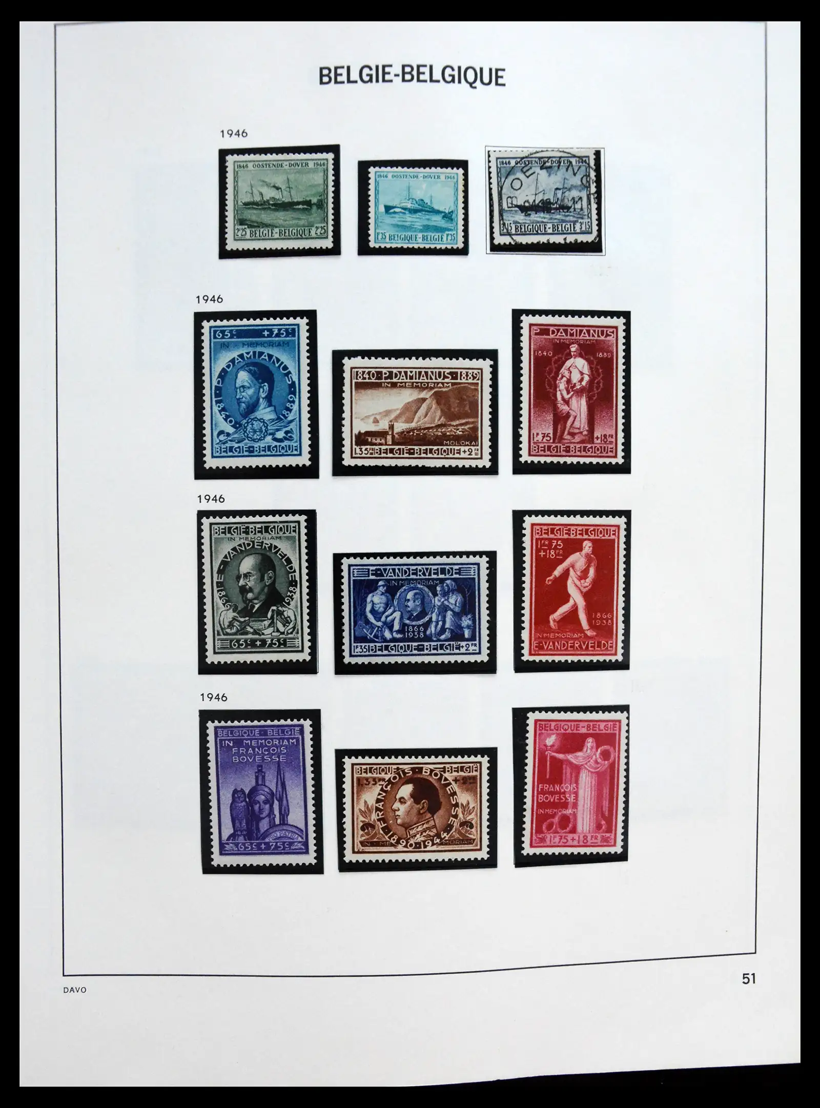 41203 0049