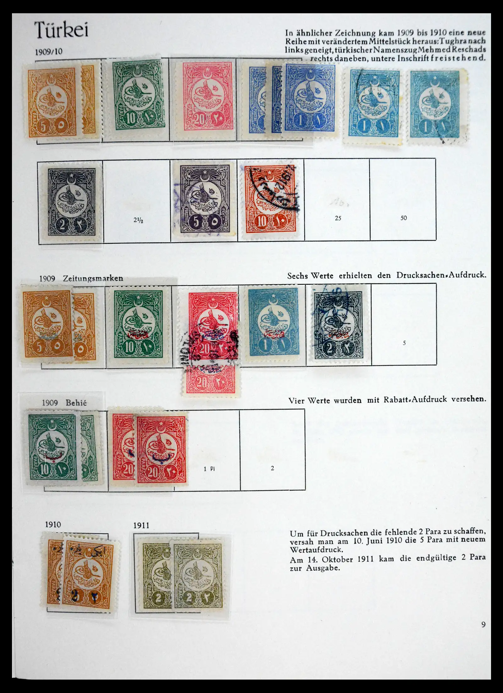 41206 0009 - Stamp collection 41206 Turkey 1863-1959.