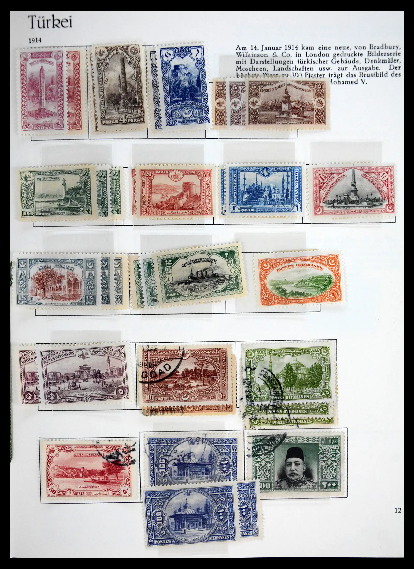 41206 0012 - Stamp collection 41206 Turkey 1863-1959.