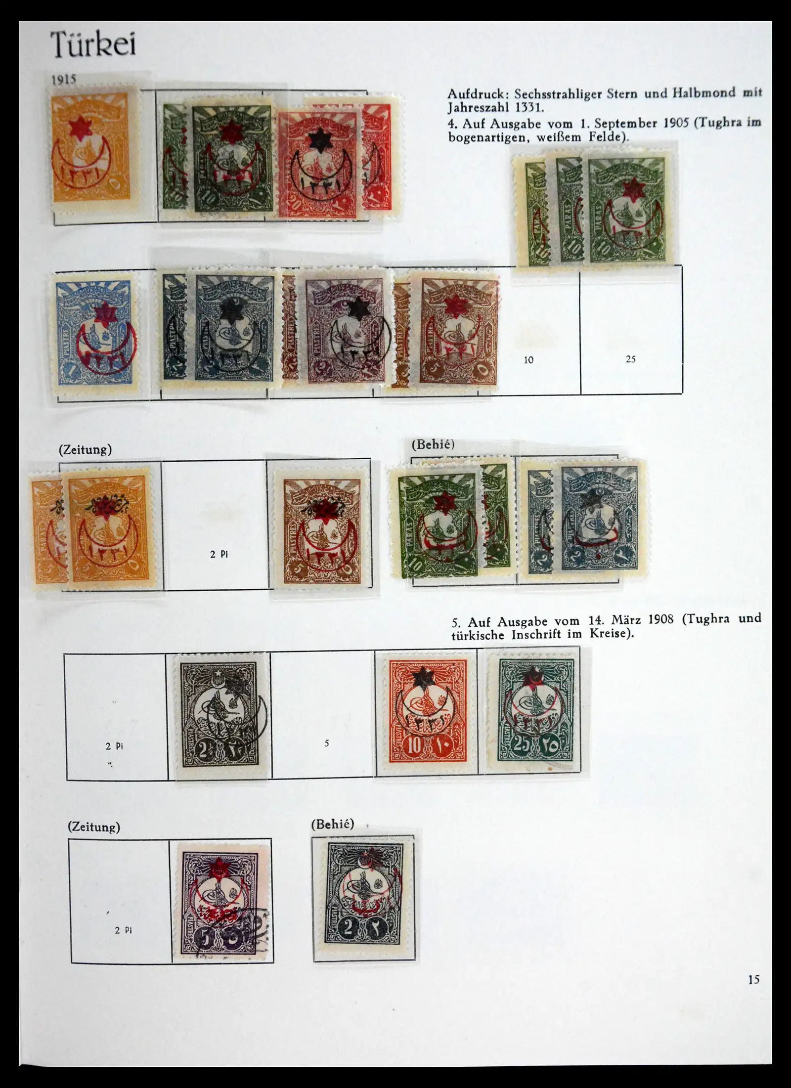 41206 0015 - Stamp collection 41206 Turkey 1863-1959.