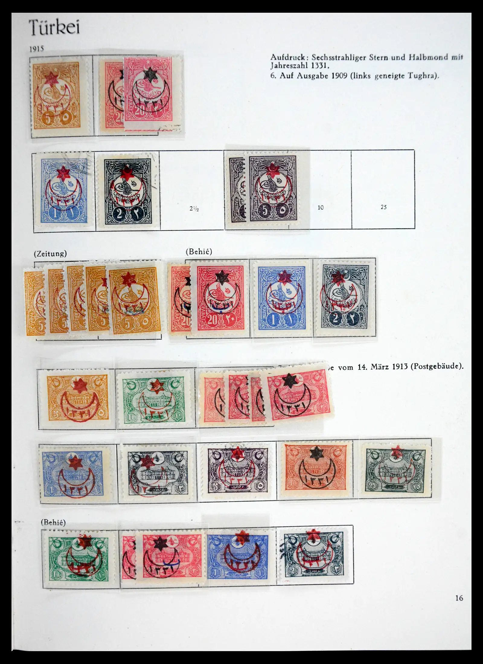 41206 0016 - Stamp collection 41206 Turkey 1863-1959.