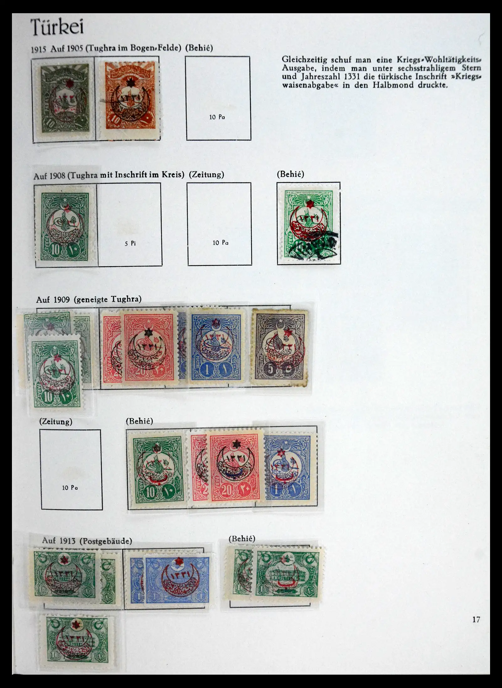 41206 0017 - Stamp collection 41206 Turkey 1863-1959.