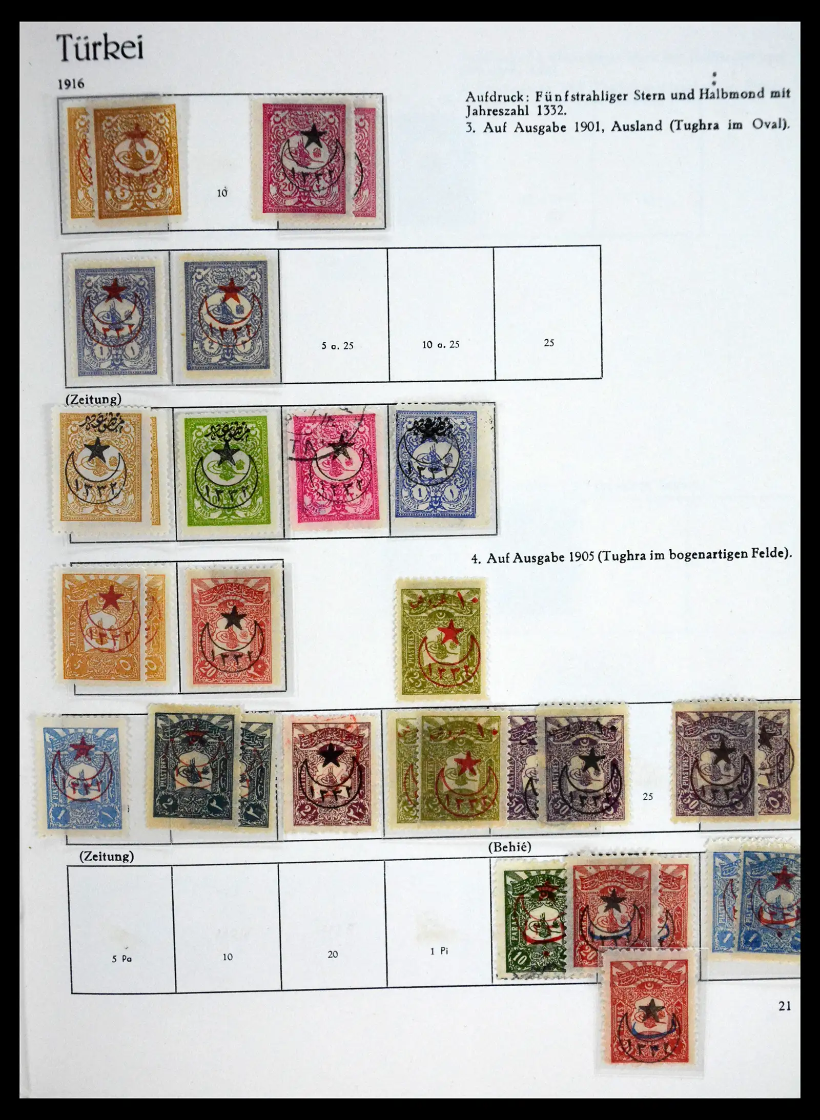41206 0021 - Stamp collection 41206 Turkey 1863-1959.