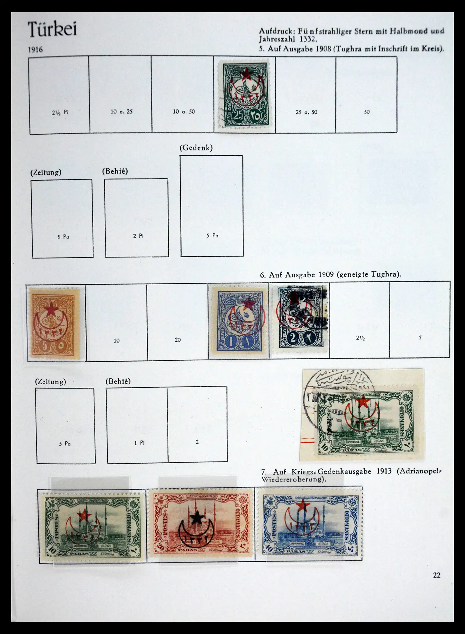 41206 0022 - Stamp collection 41206 Turkey 1863-1959.