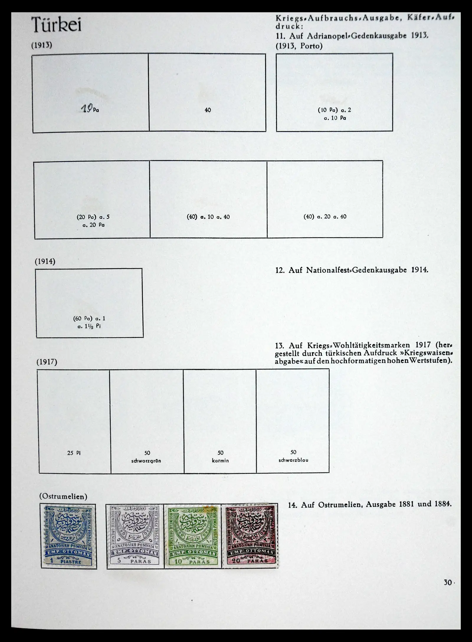 41206 0025 - Stamp collection 41206 Turkey 1863-1959.
