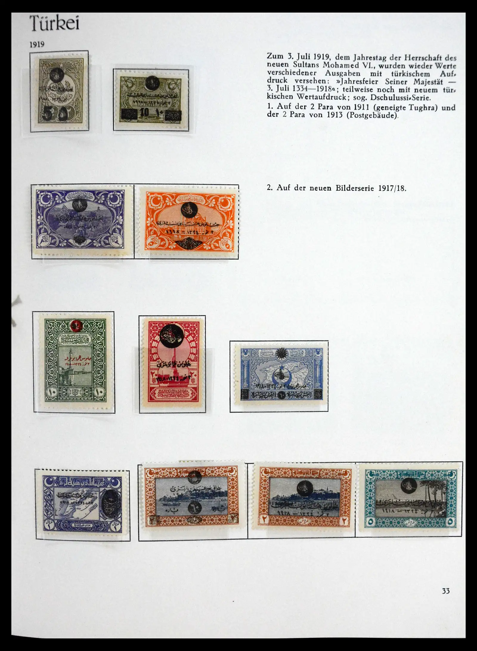 41206 0028 - Stamp collection 41206 Turkey 1863-1959.
