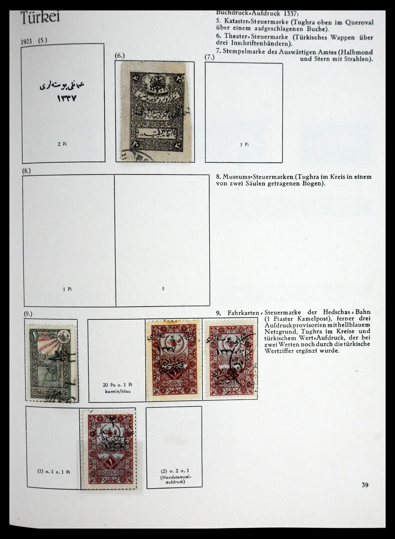 41206 0031 - Stamp collection 41206 Turkey 1863-1959.