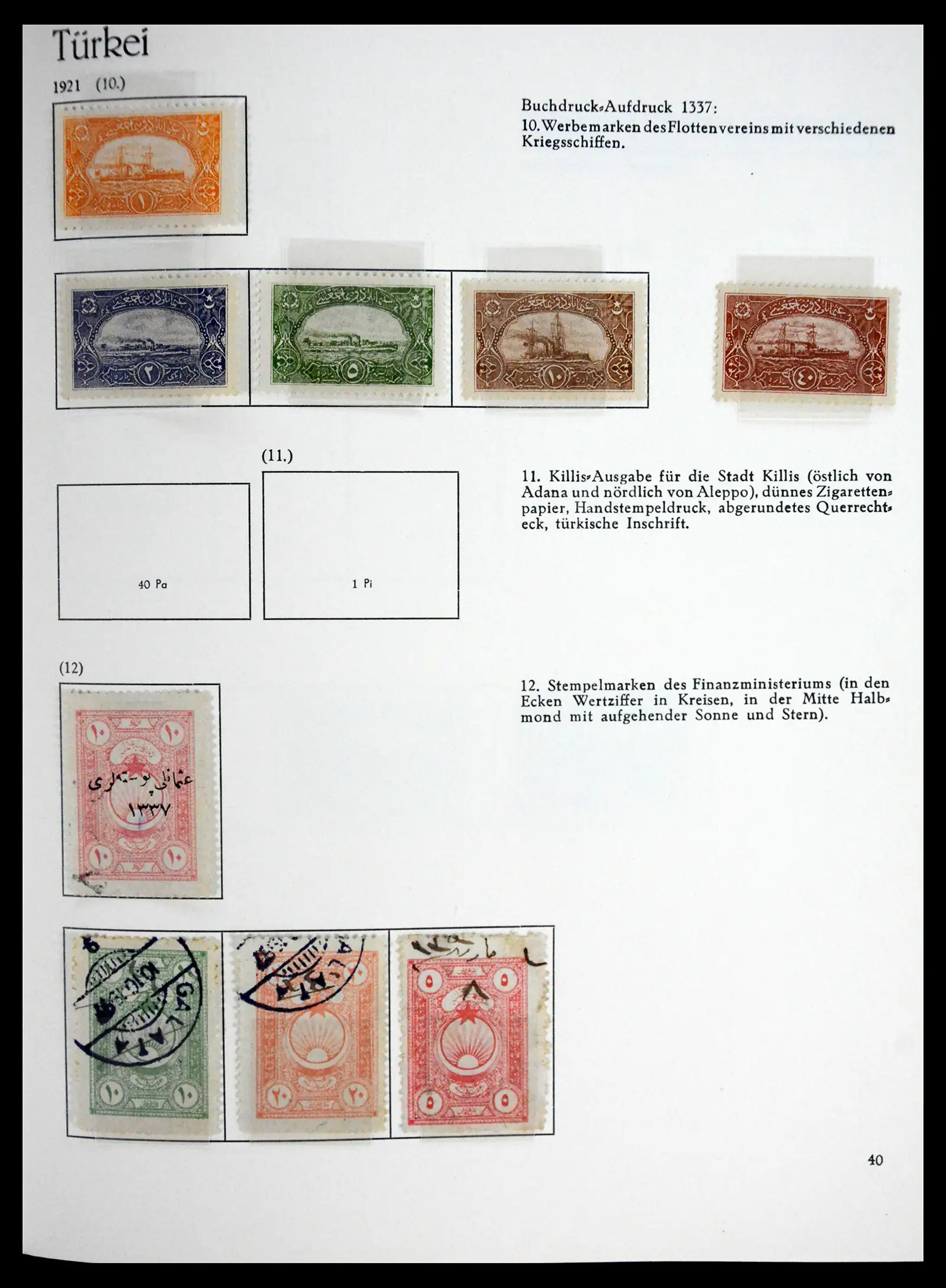 41206 0032 - Stamp collection 41206 Turkey 1863-1959.