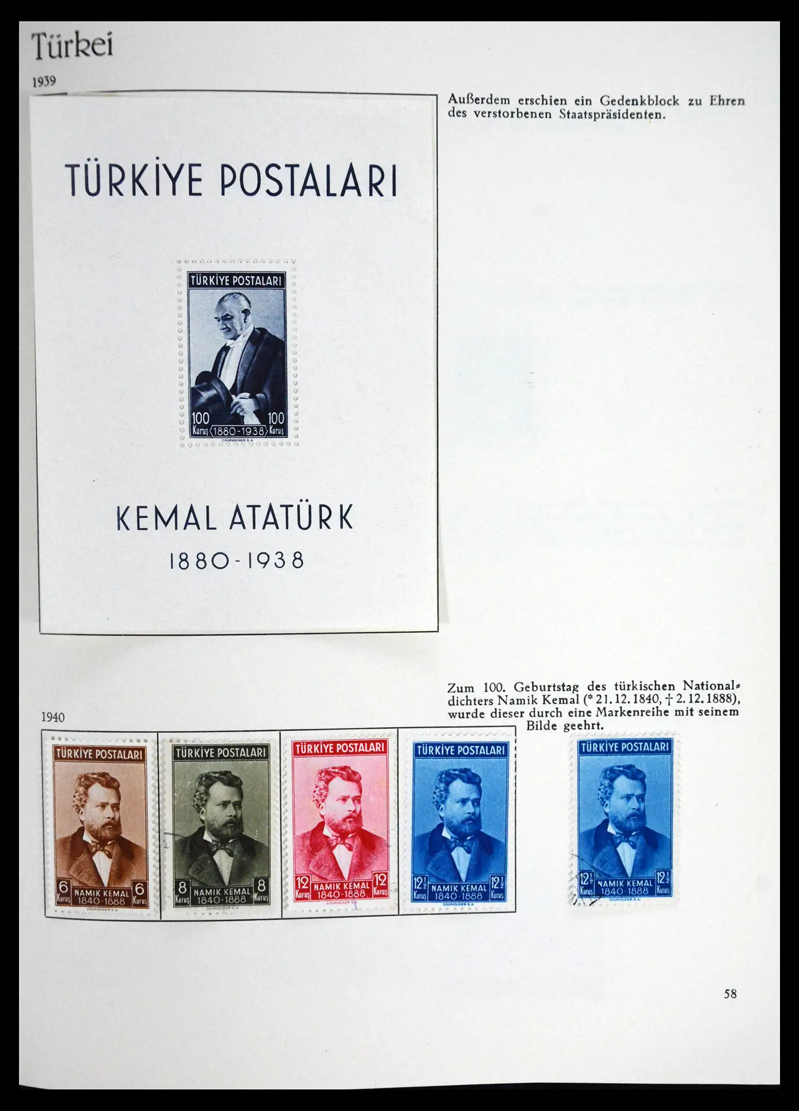 41206 0049 - Stamp collection 41206 Turkey 1863-1959.