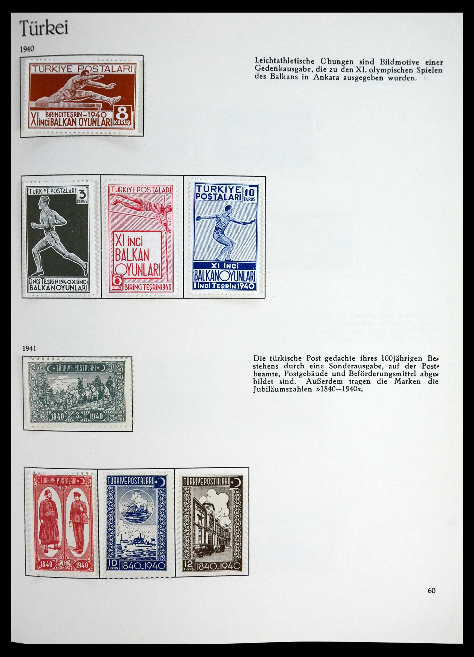 41206 0051 - Stamp collection 41206 Turkey 1863-1959.
