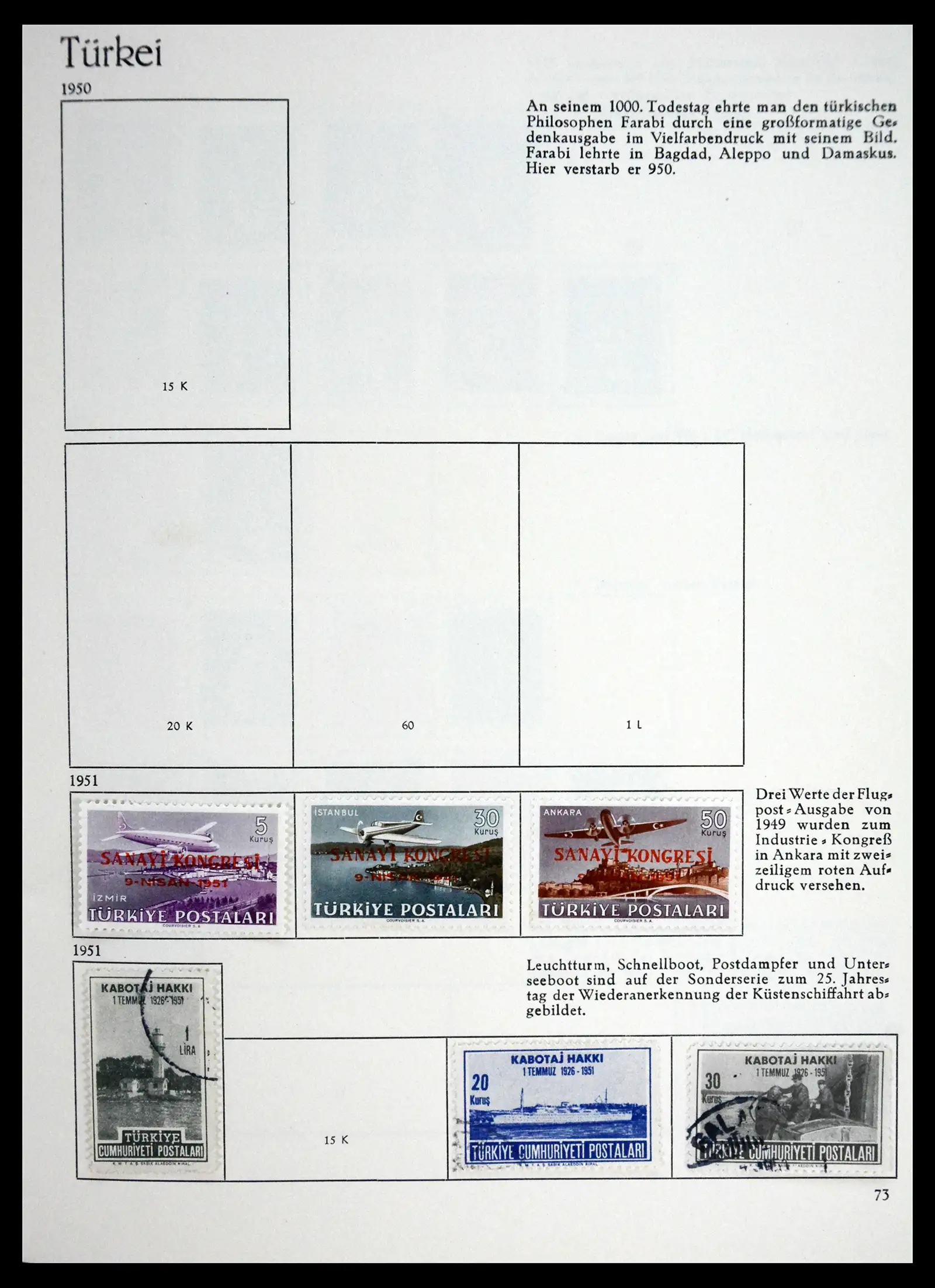 41206 0063 - Stamp collection 41206 Turkey 1863-1959.