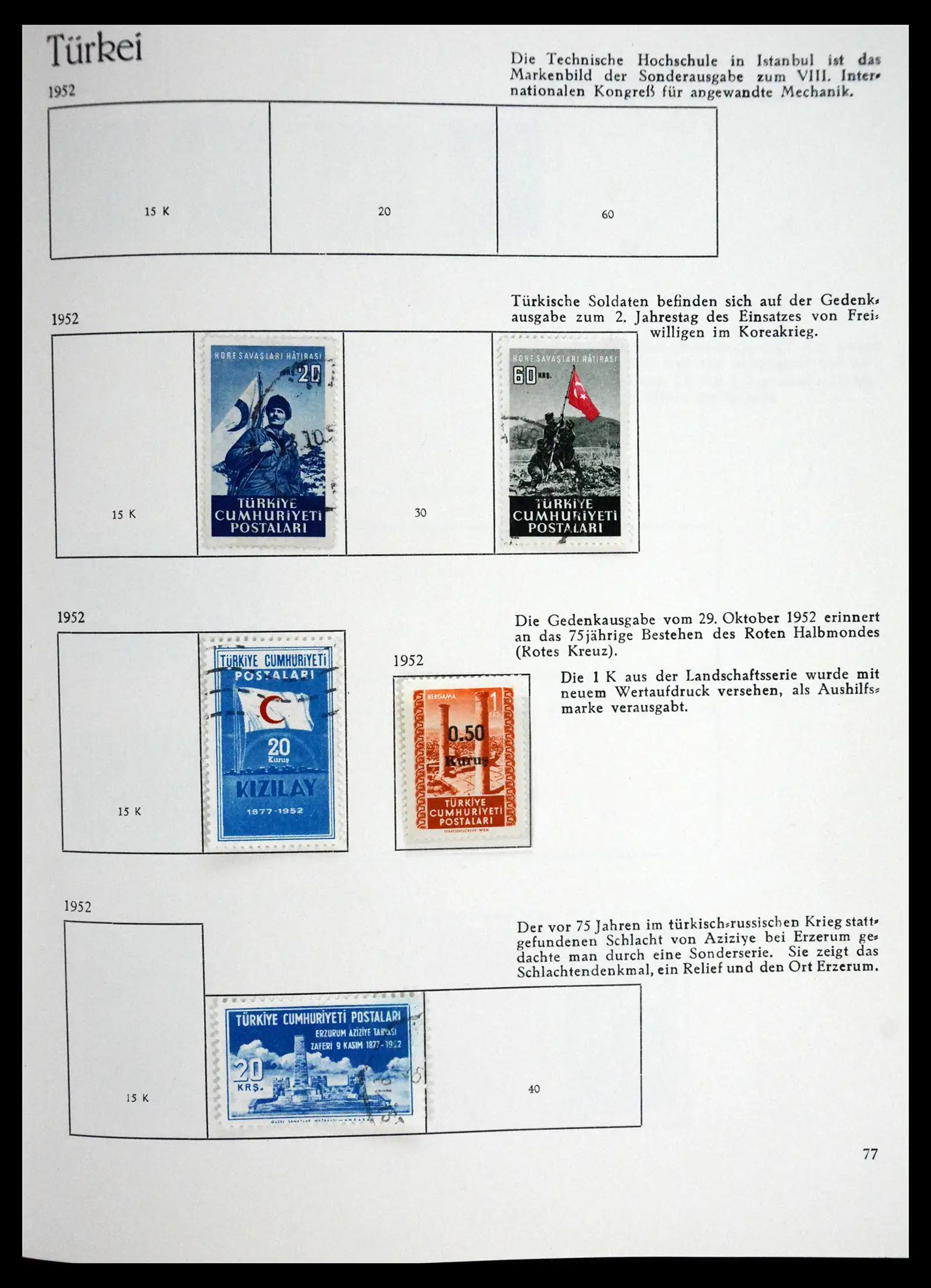 41206 0066 - Stamp collection 41206 Turkey 1863-1959.