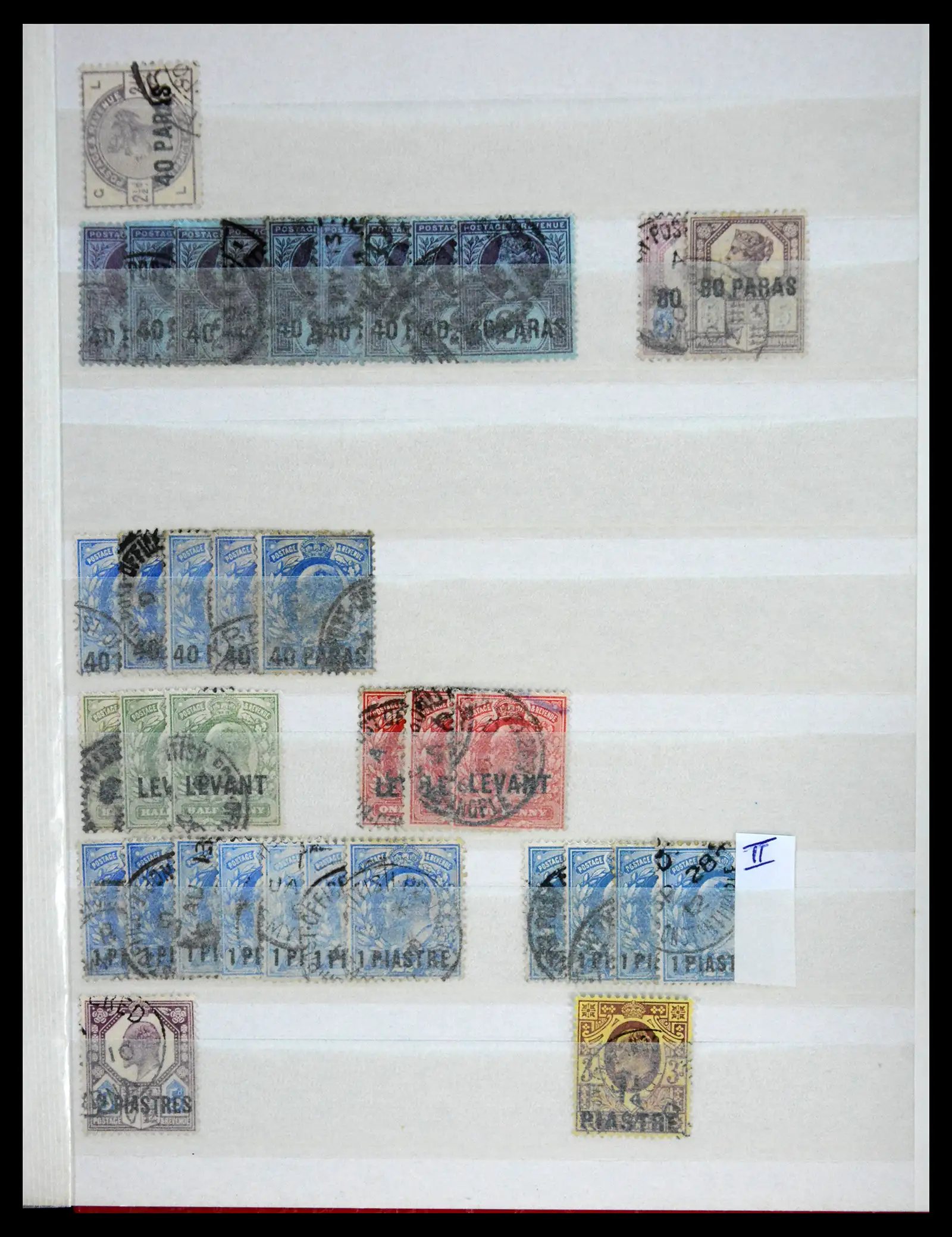 41207 0023