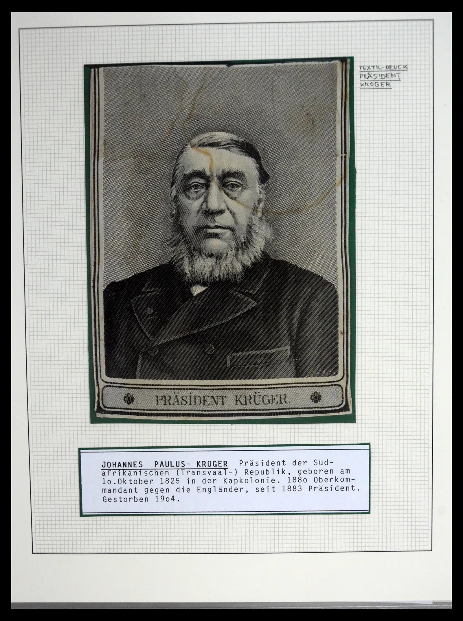 41208 0018 - Stamp collection 41208 South Africa boer war 1899-1902.